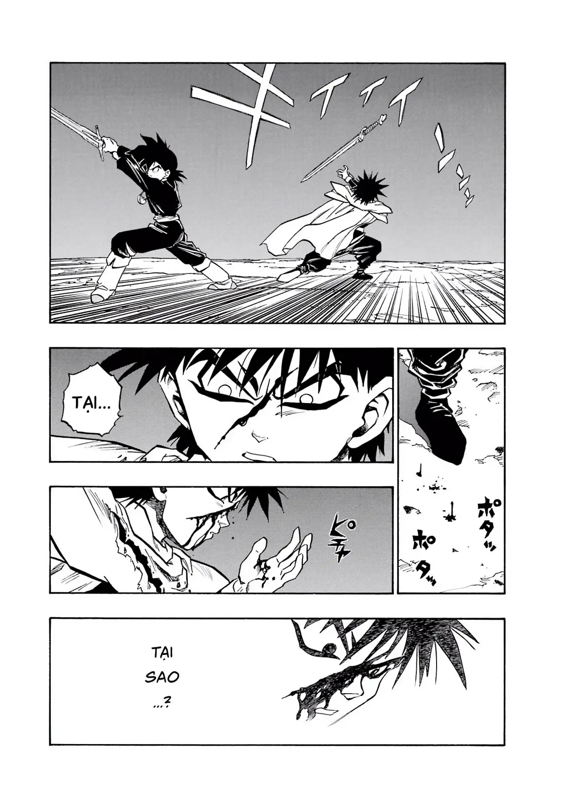 Dragon Quest Emblem Of Roto Chapter 45 - 43
