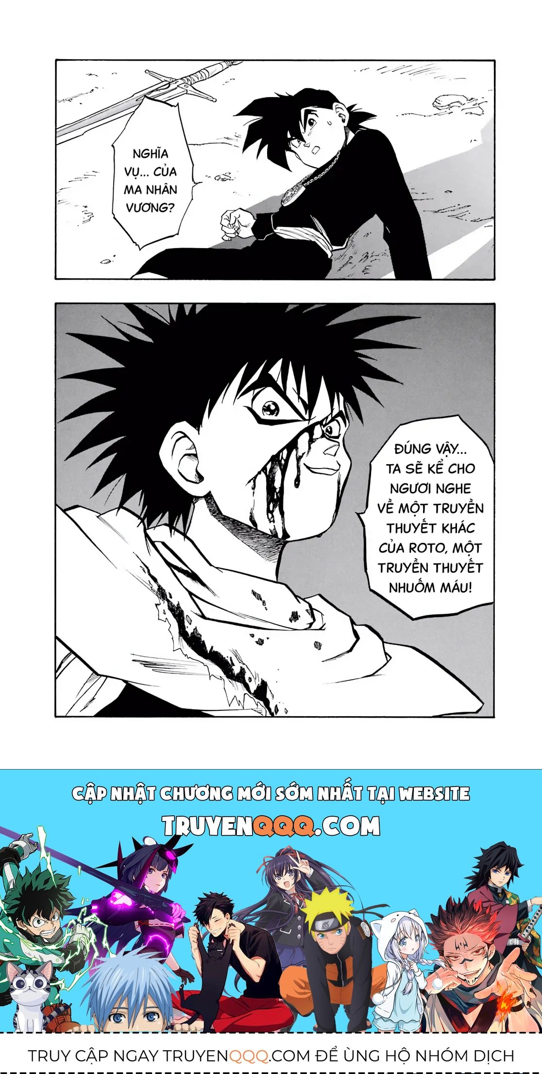 Dragon Quest Emblem Of Roto Chapter 45 - 48