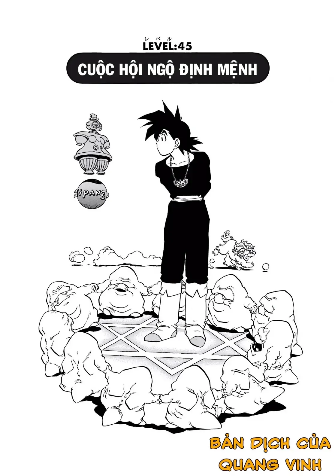 Dragon Quest Emblem Of Roto Chapter 45 - 6