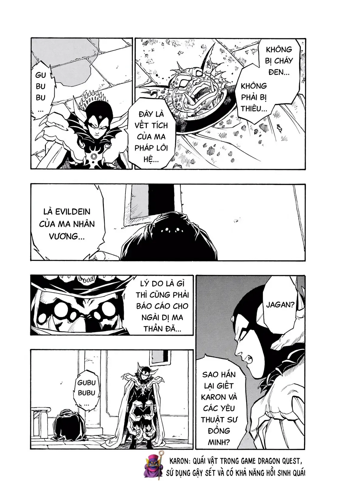 Dragon Quest Emblem Of Roto Chapter 45 - 8