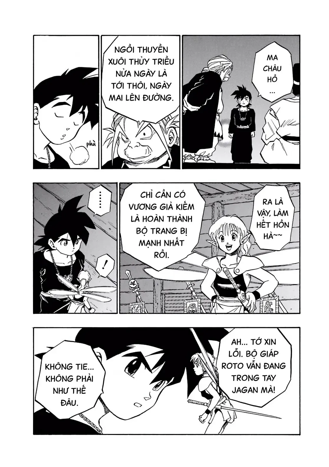 Dragon Quest Emblem Of Roto Chapter 45 - 10