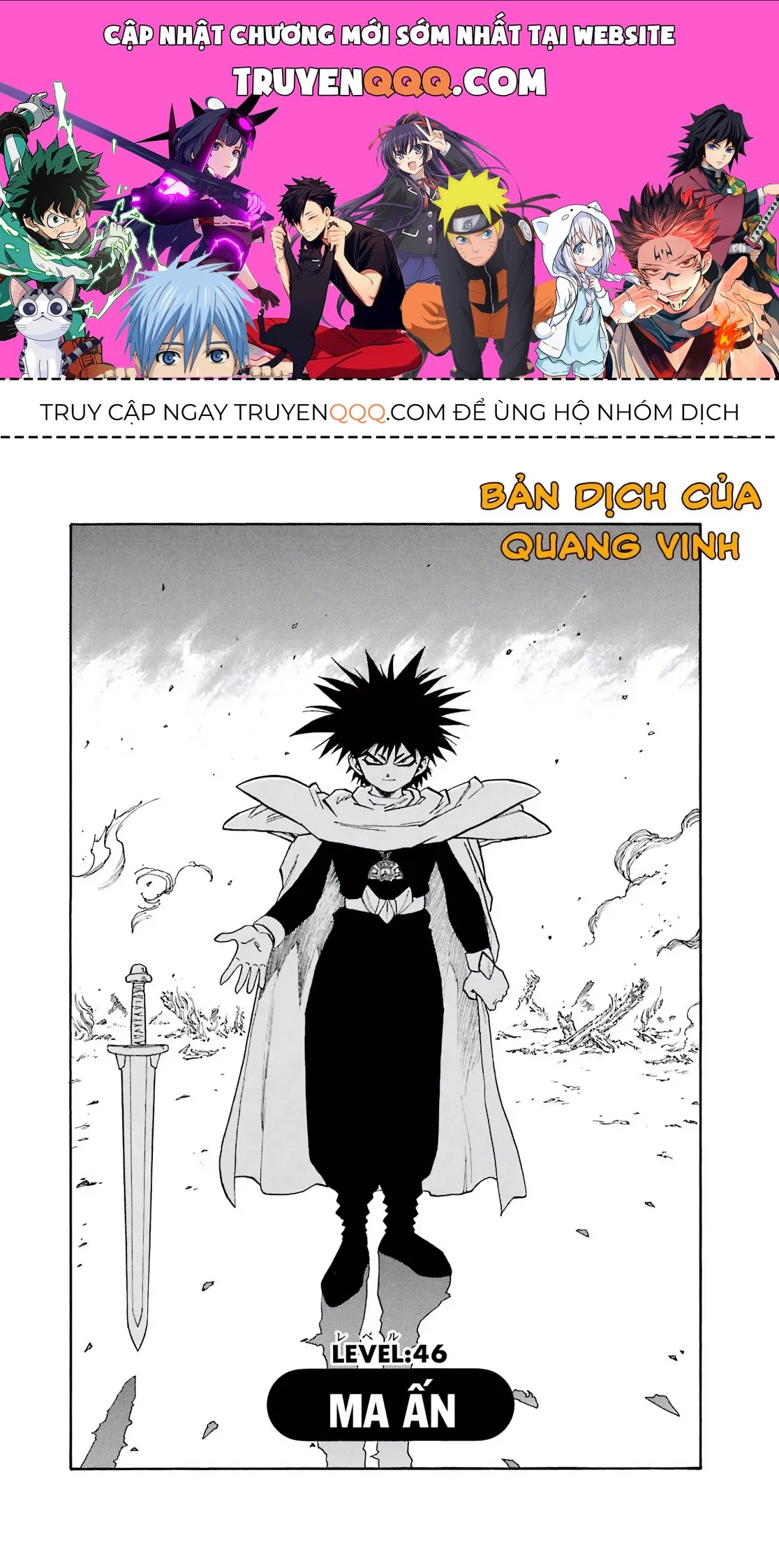 Dragon Quest Emblem Of Roto Chapter 46 - 1