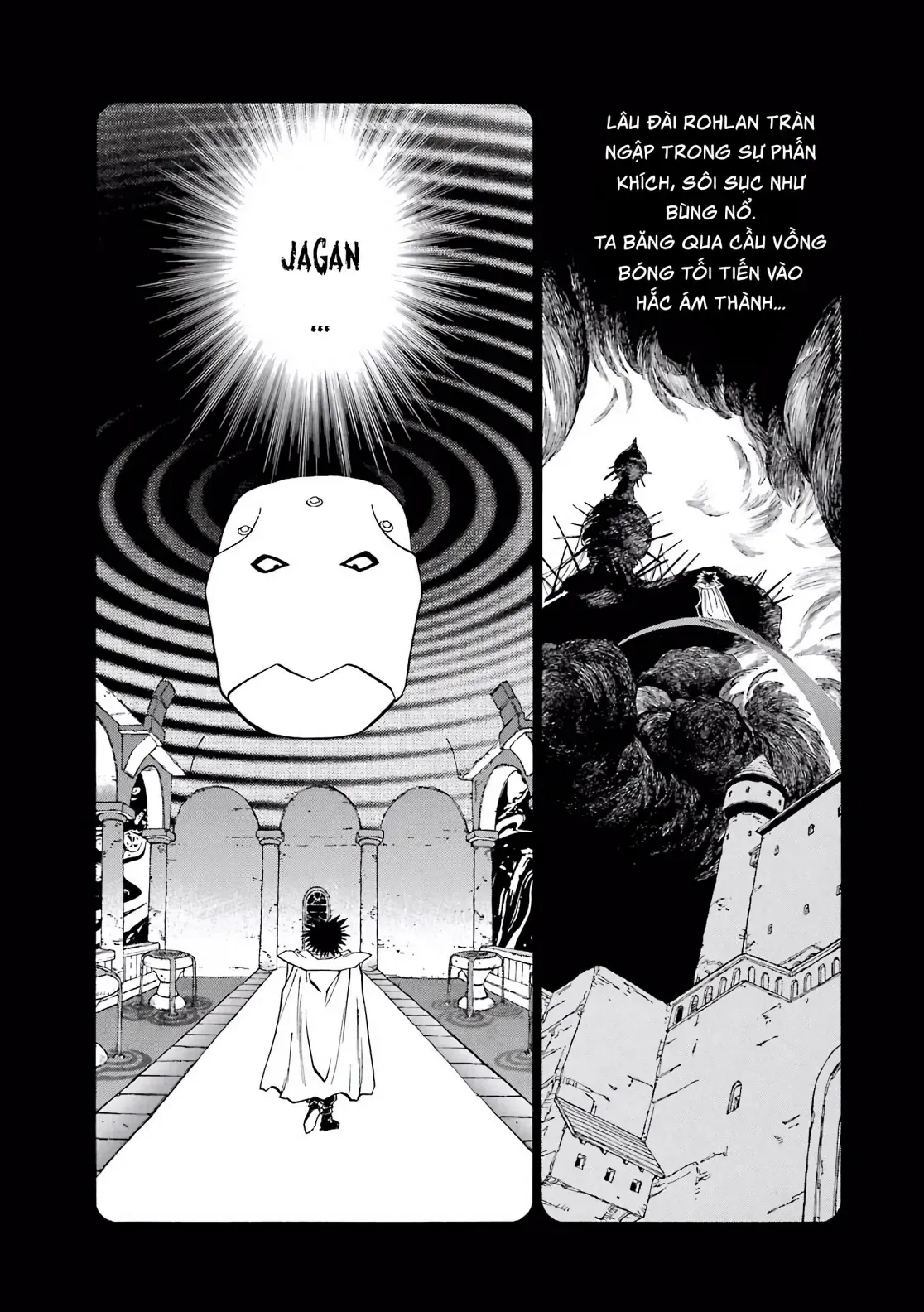 Dragon Quest Emblem Of Roto Chapter 46 - 11