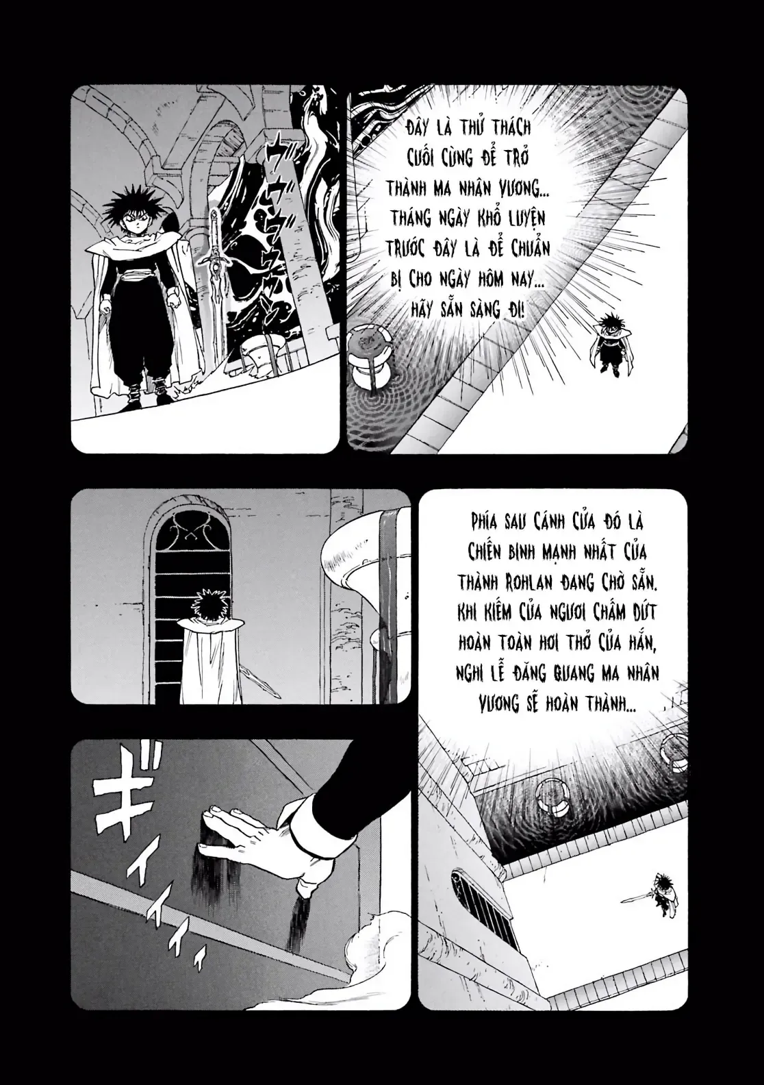 Dragon Quest Emblem Of Roto Chapter 46 - 12