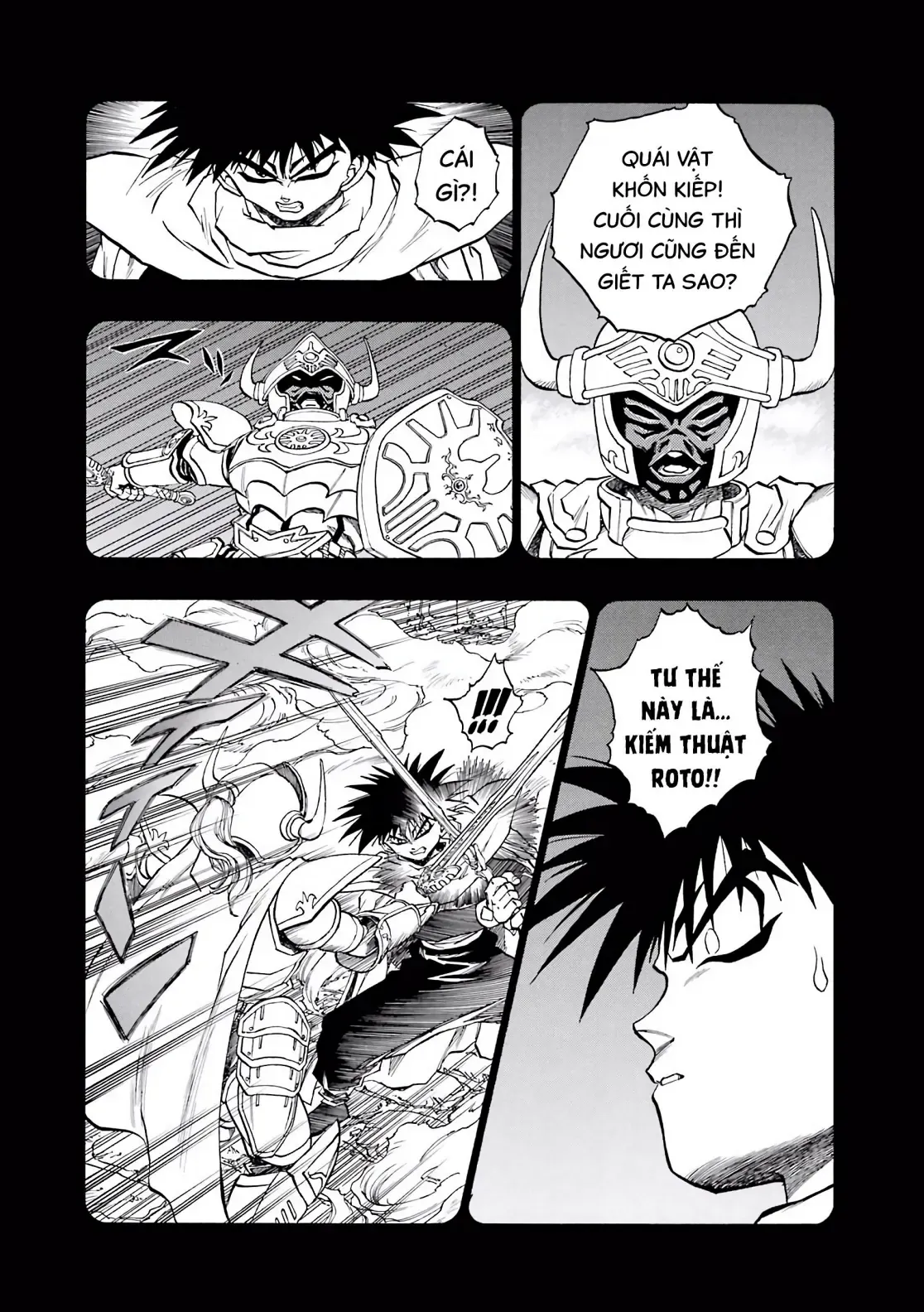 Dragon Quest Emblem Of Roto Chapter 46 - 14