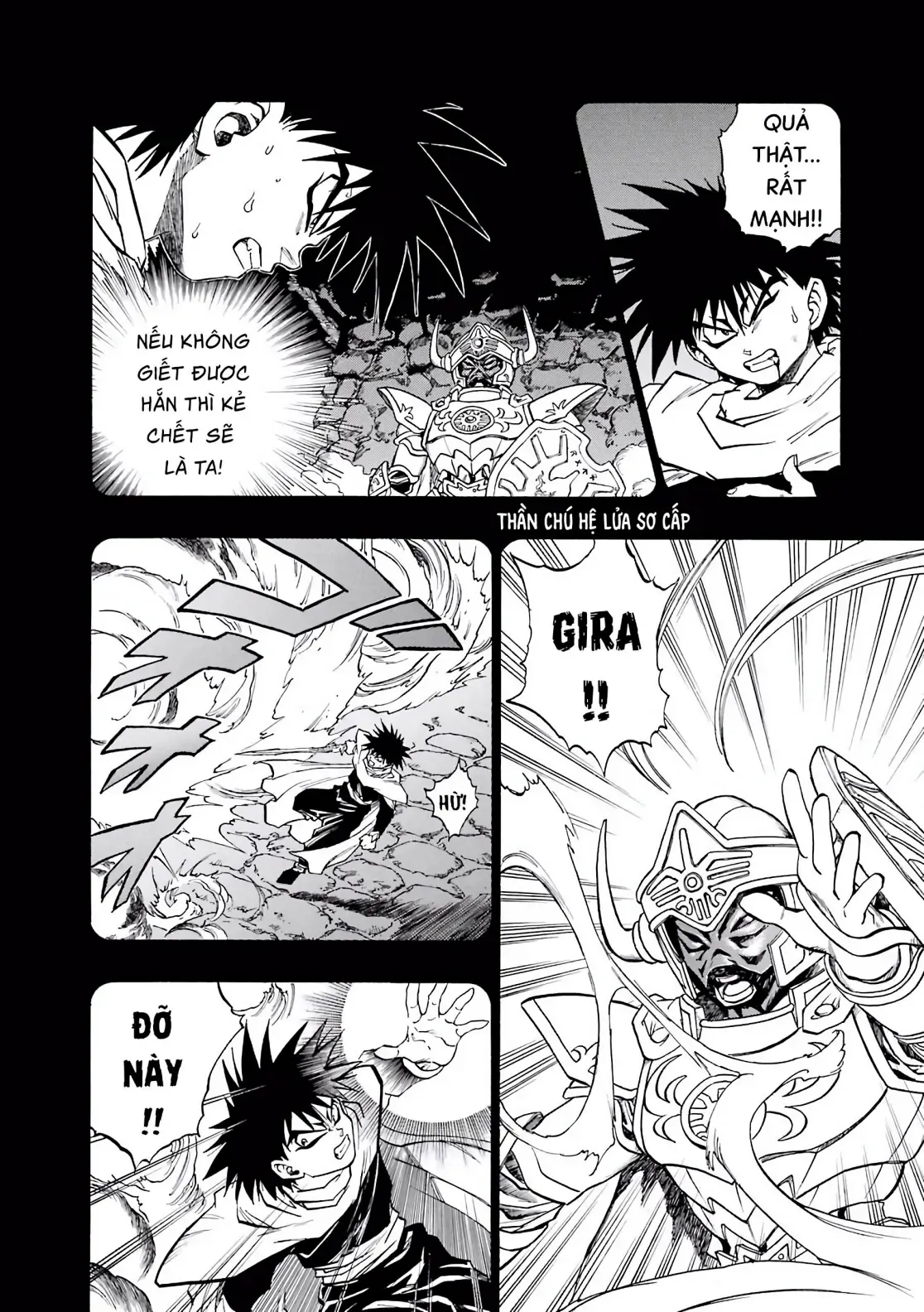 Dragon Quest Emblem Of Roto Chapter 46 - 17