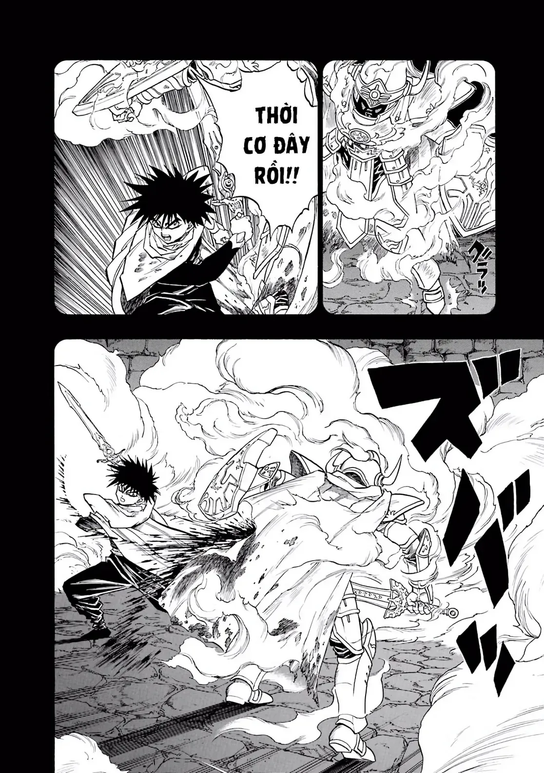 Dragon Quest Emblem Of Roto Chapter 46 - 19
