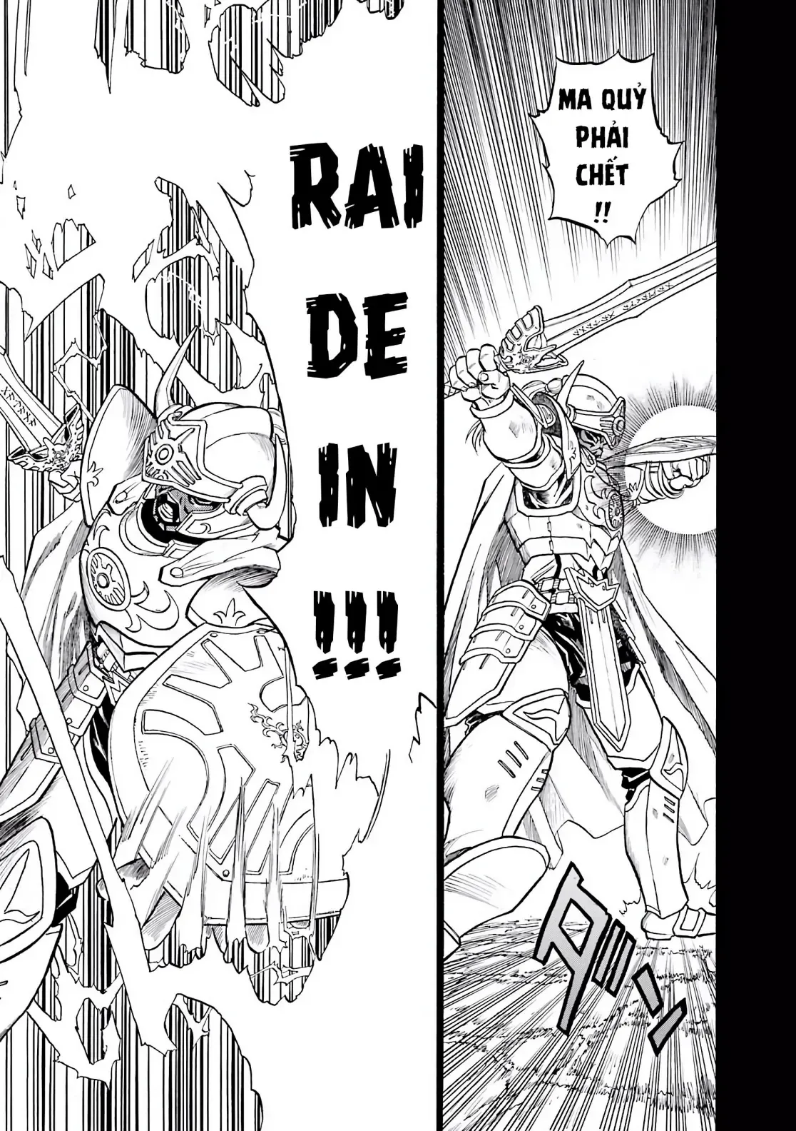 Dragon Quest Emblem Of Roto Chapter 46 - 22