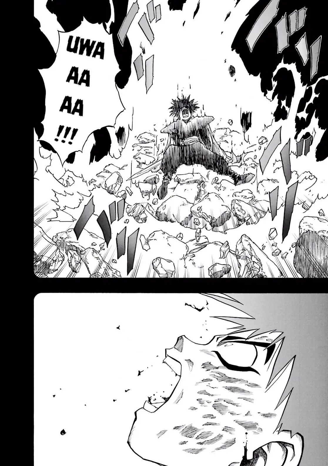 Dragon Quest Emblem Of Roto Chapter 46 - 23