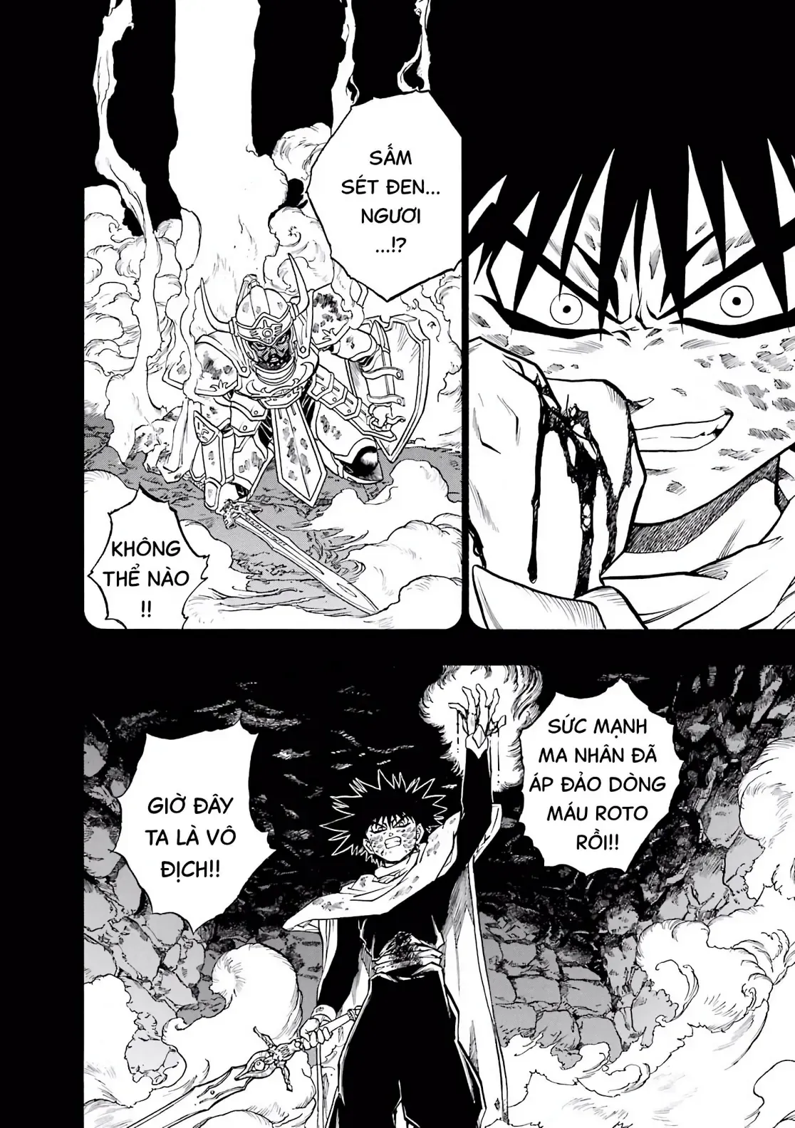 Dragon Quest Emblem Of Roto Chapter 46 - 27
