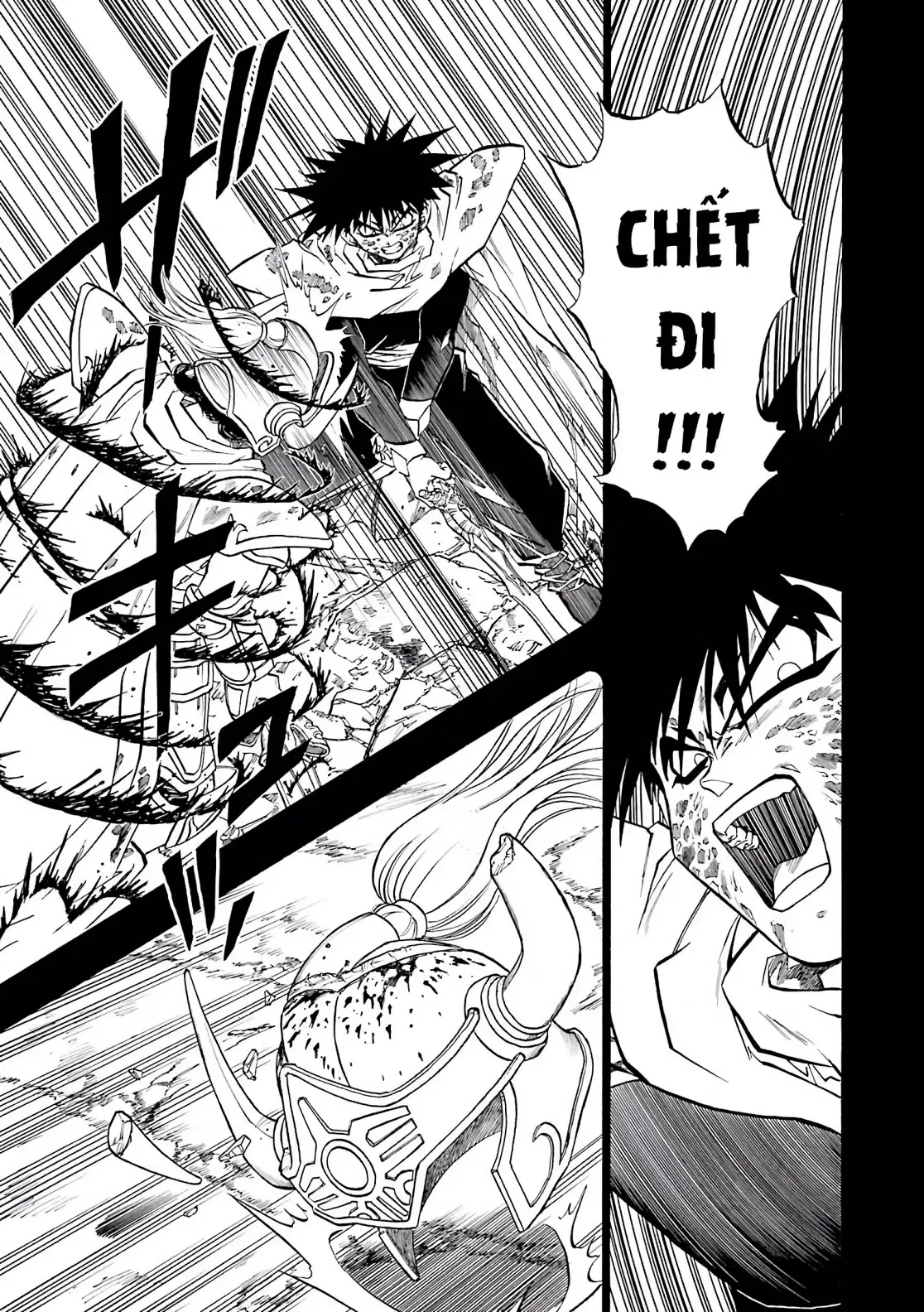Dragon Quest Emblem Of Roto Chapter 46 - 29