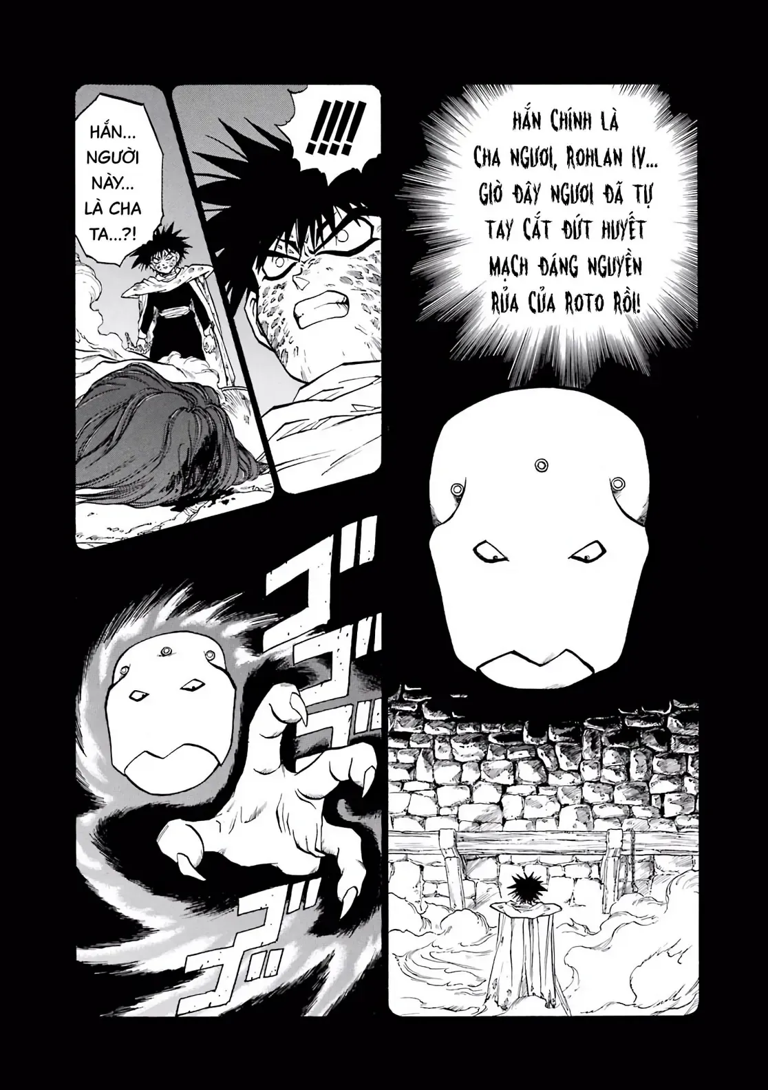Dragon Quest Emblem Of Roto Chapter 46 - 31