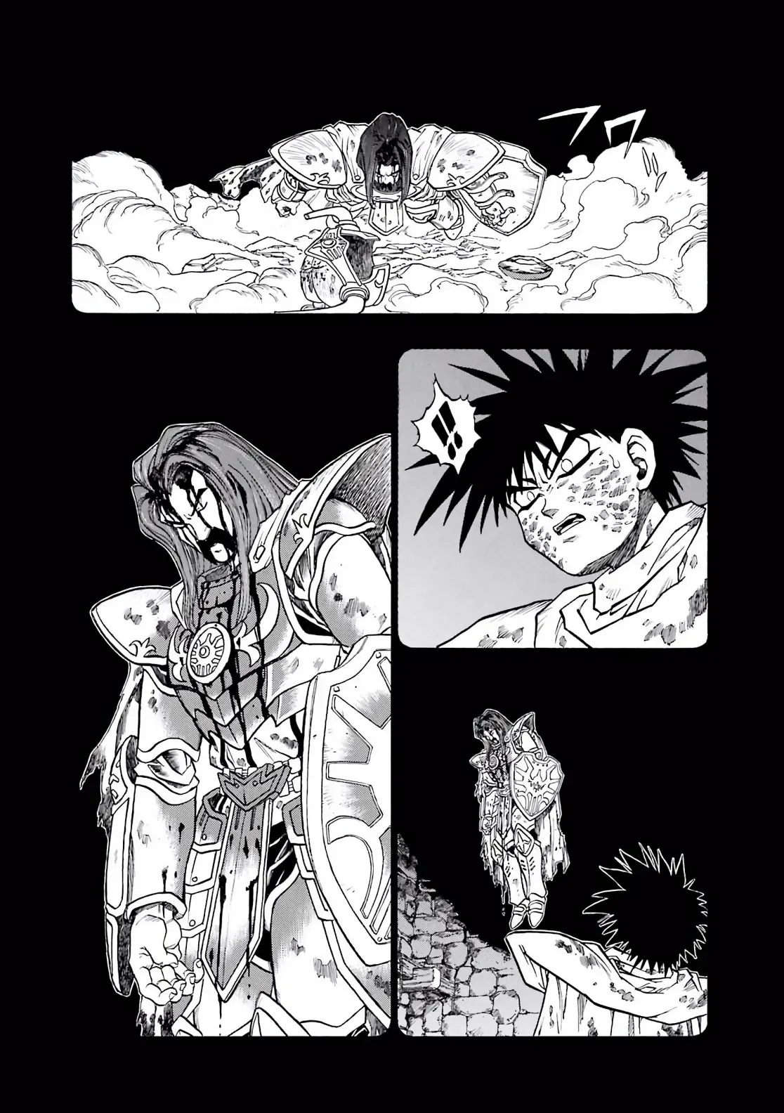 Dragon Quest Emblem Of Roto Chapter 46 - 32