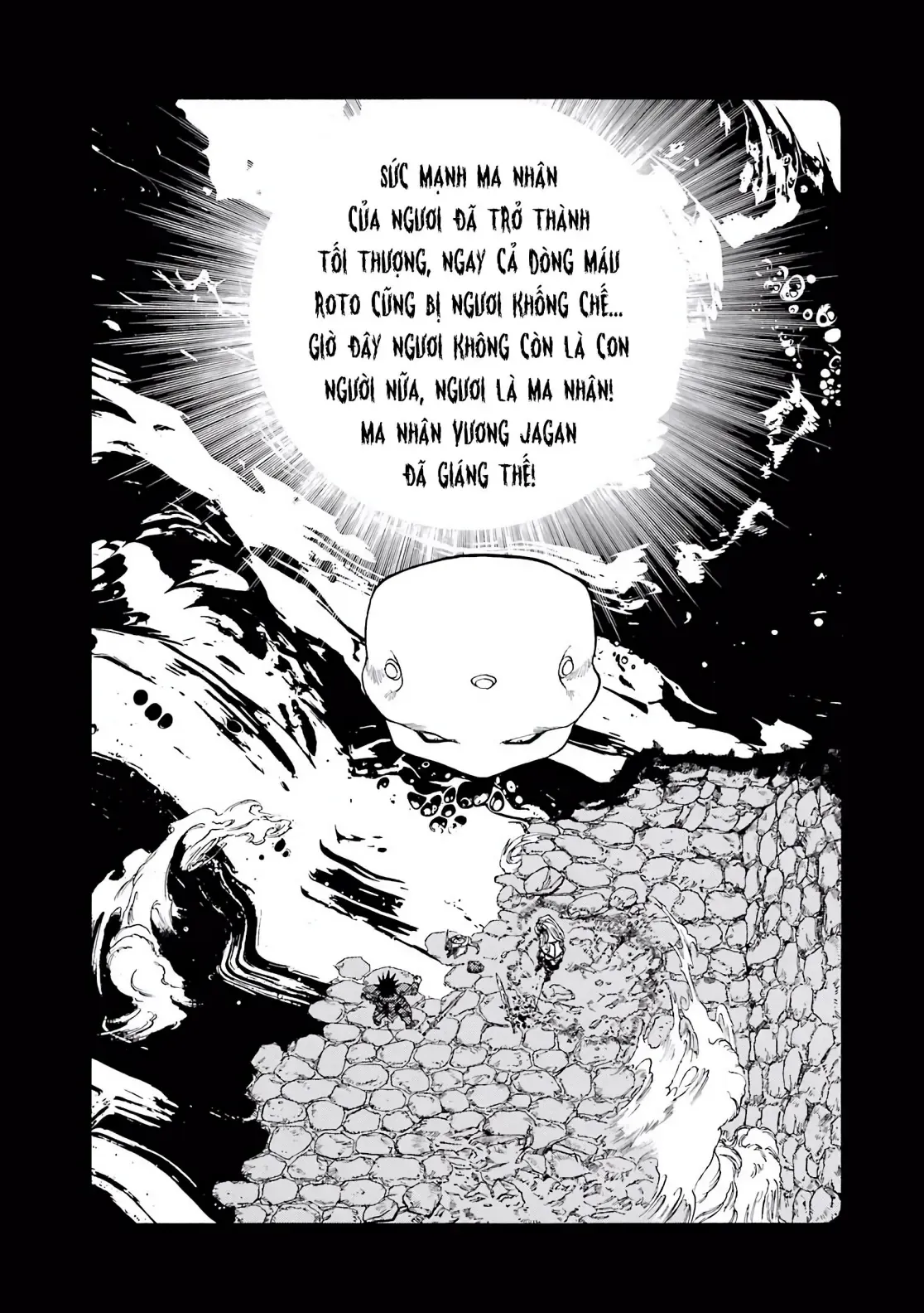 Dragon Quest Emblem Of Roto Chapter 46 - 37