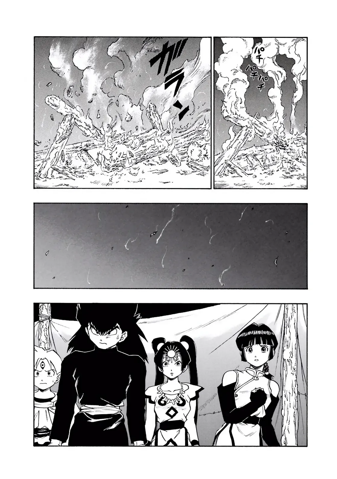 Dragon Quest Emblem Of Roto Chapter 46 - 40