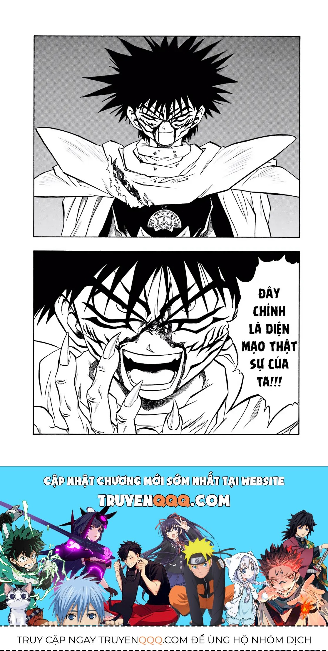 Dragon Quest Emblem Of Roto Chapter 46 - 42