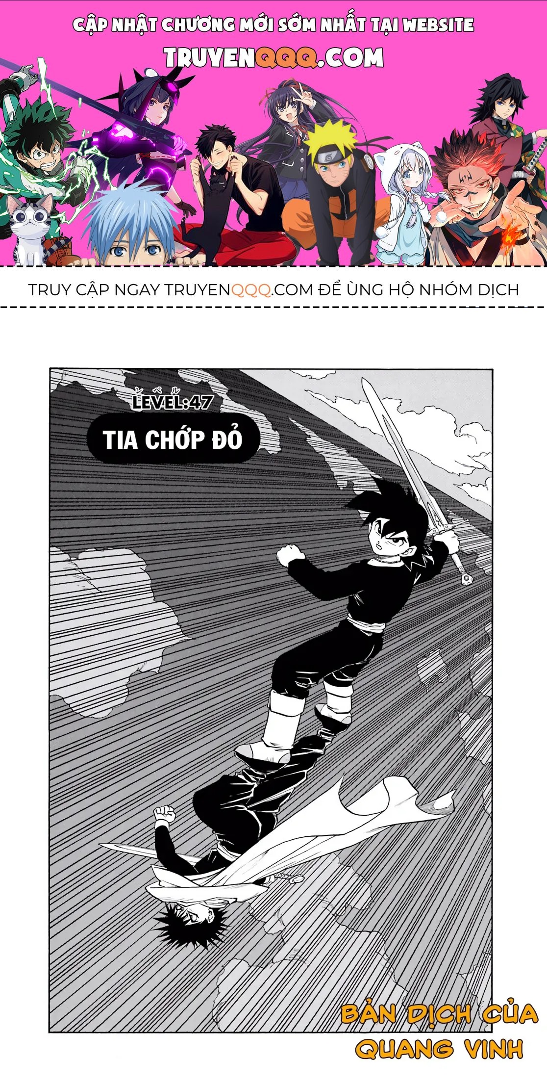 Dragon Quest Emblem Of Roto Chapter 47 - 1