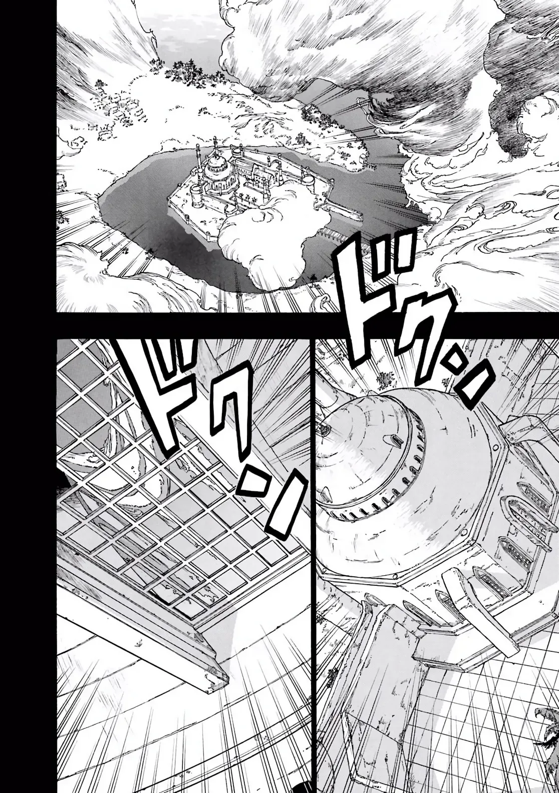 Dragon Quest Emblem Of Roto Chapter 47 - 12
