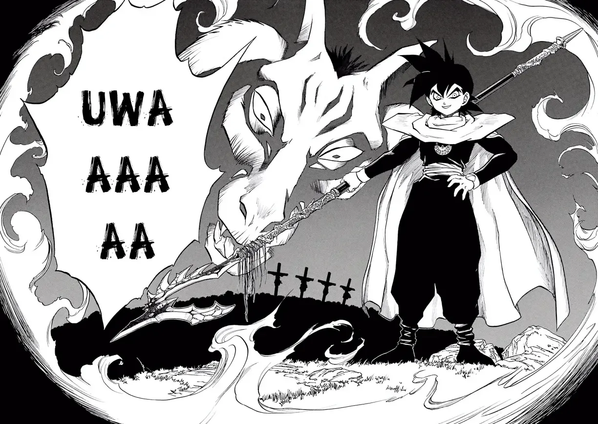 Dragon Quest Emblem Of Roto Chapter 47 - 16