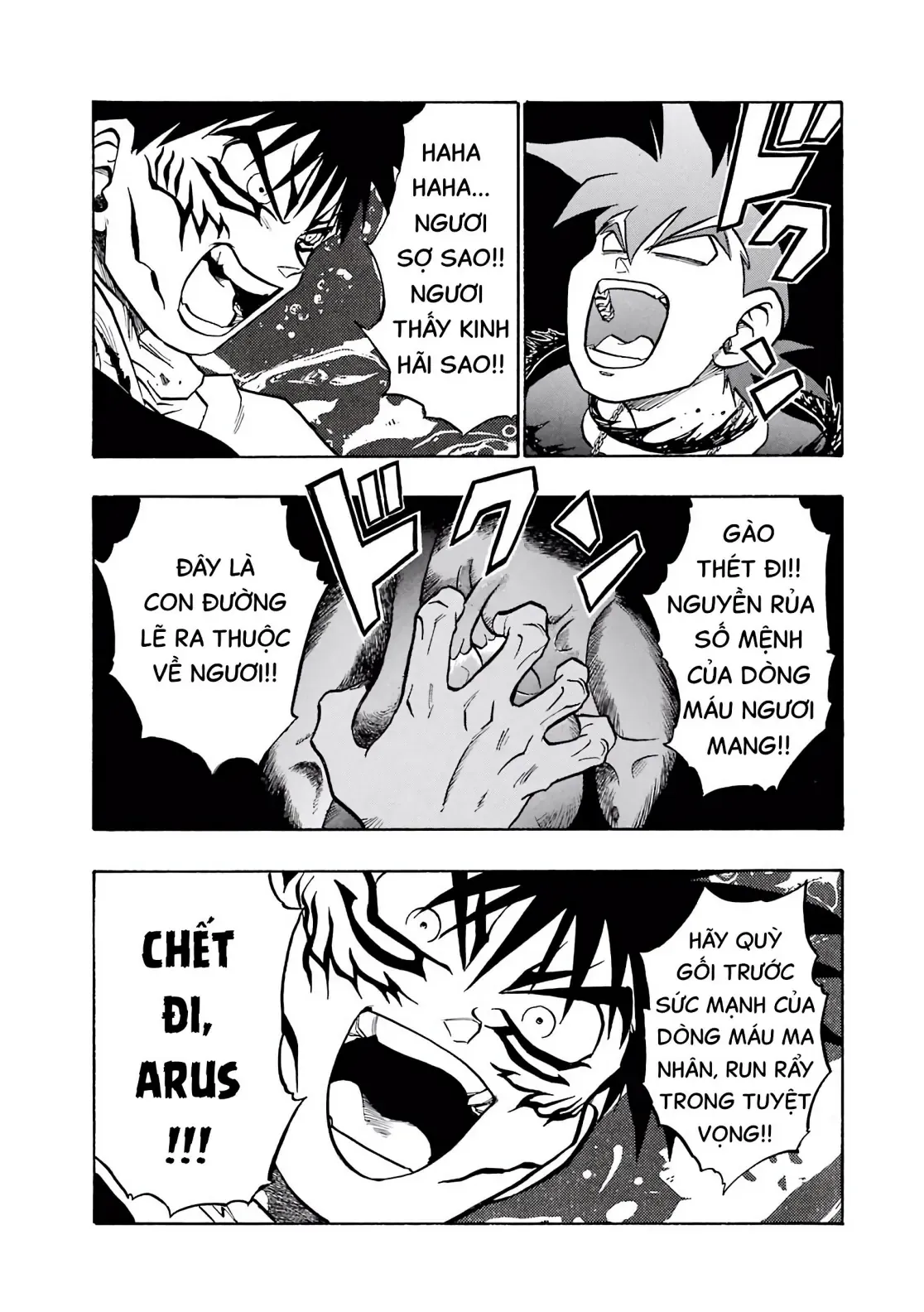 Dragon Quest Emblem Of Roto Chapter 47 - 17