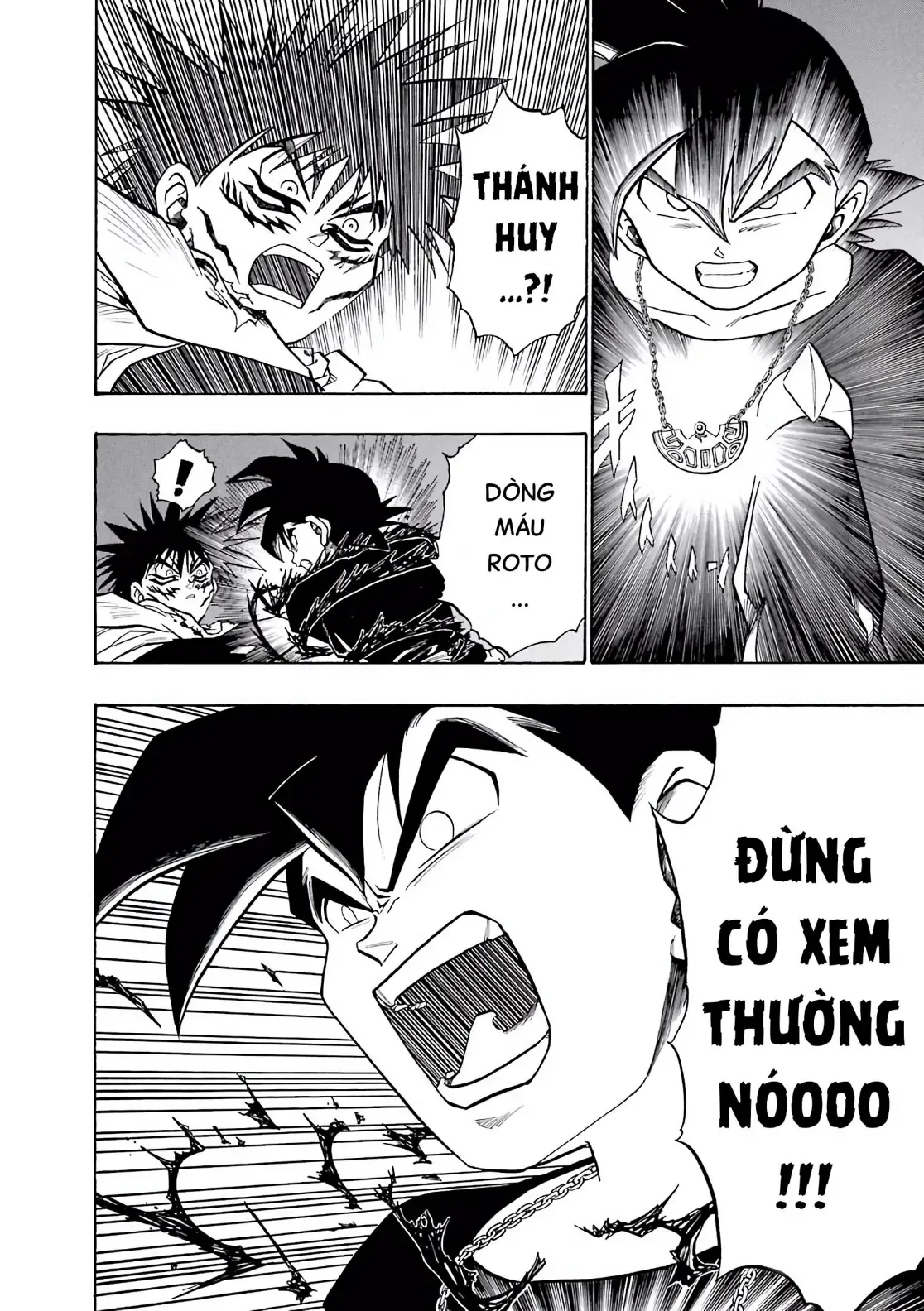 Dragon Quest Emblem Of Roto Chapter 47 - 19