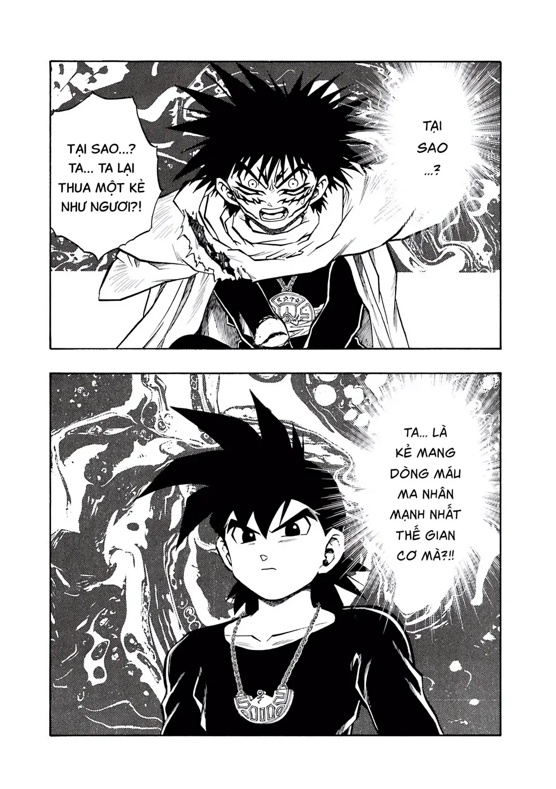 Dragon Quest Emblem Of Roto Chapter 47 - 22