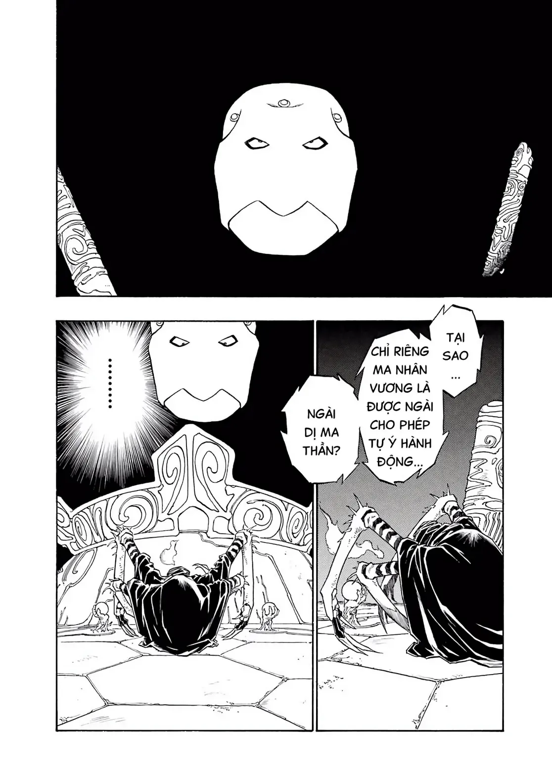 Dragon Quest Emblem Of Roto Chapter 47 - 23