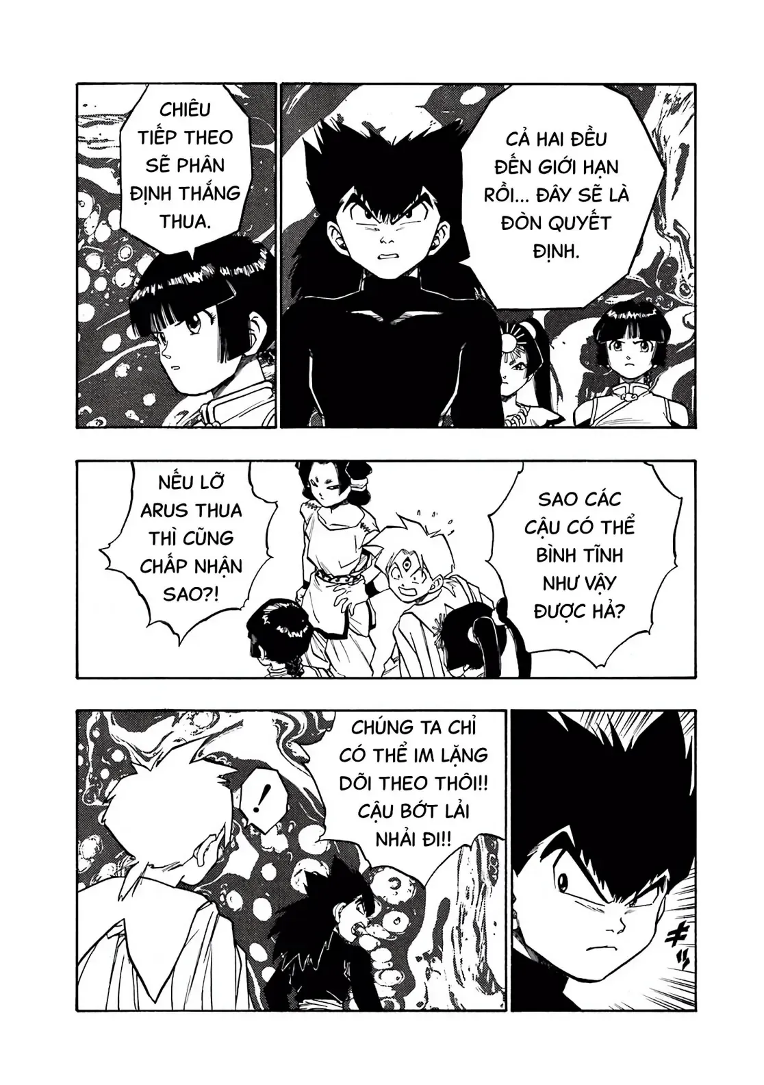 Dragon Quest Emblem Of Roto Chapter 47 - 39
