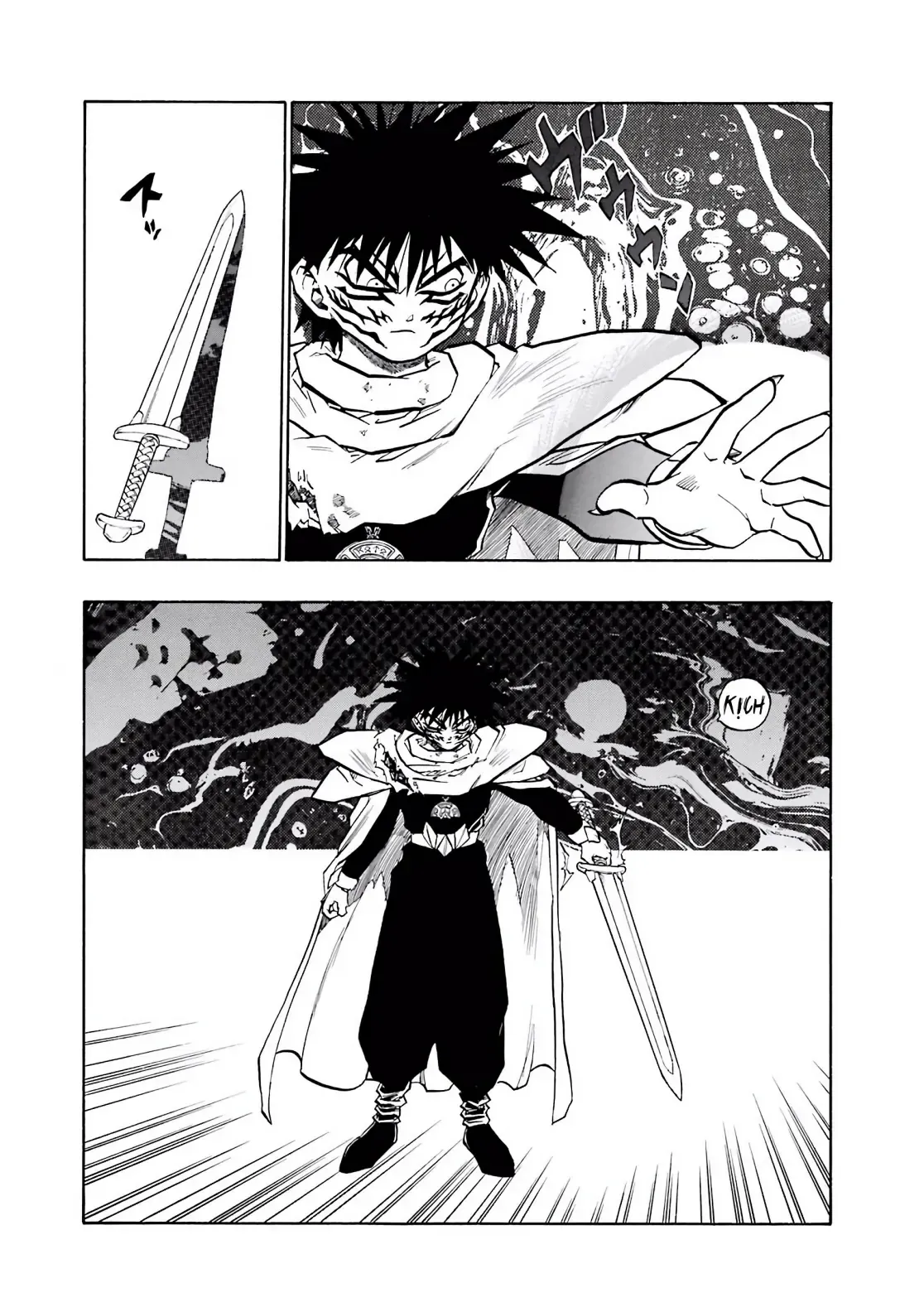 Dragon Quest Emblem Of Roto Chapter 47 - 5