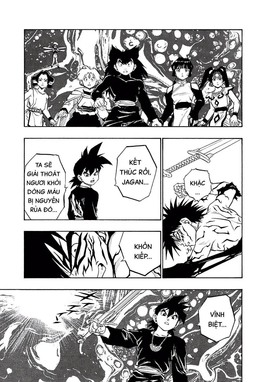 Dragon Quest Emblem Of Roto Chapter 47 - 43