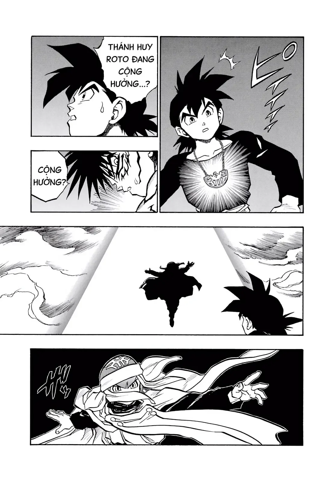 Dragon Quest Emblem Of Roto Chapter 47 - 45