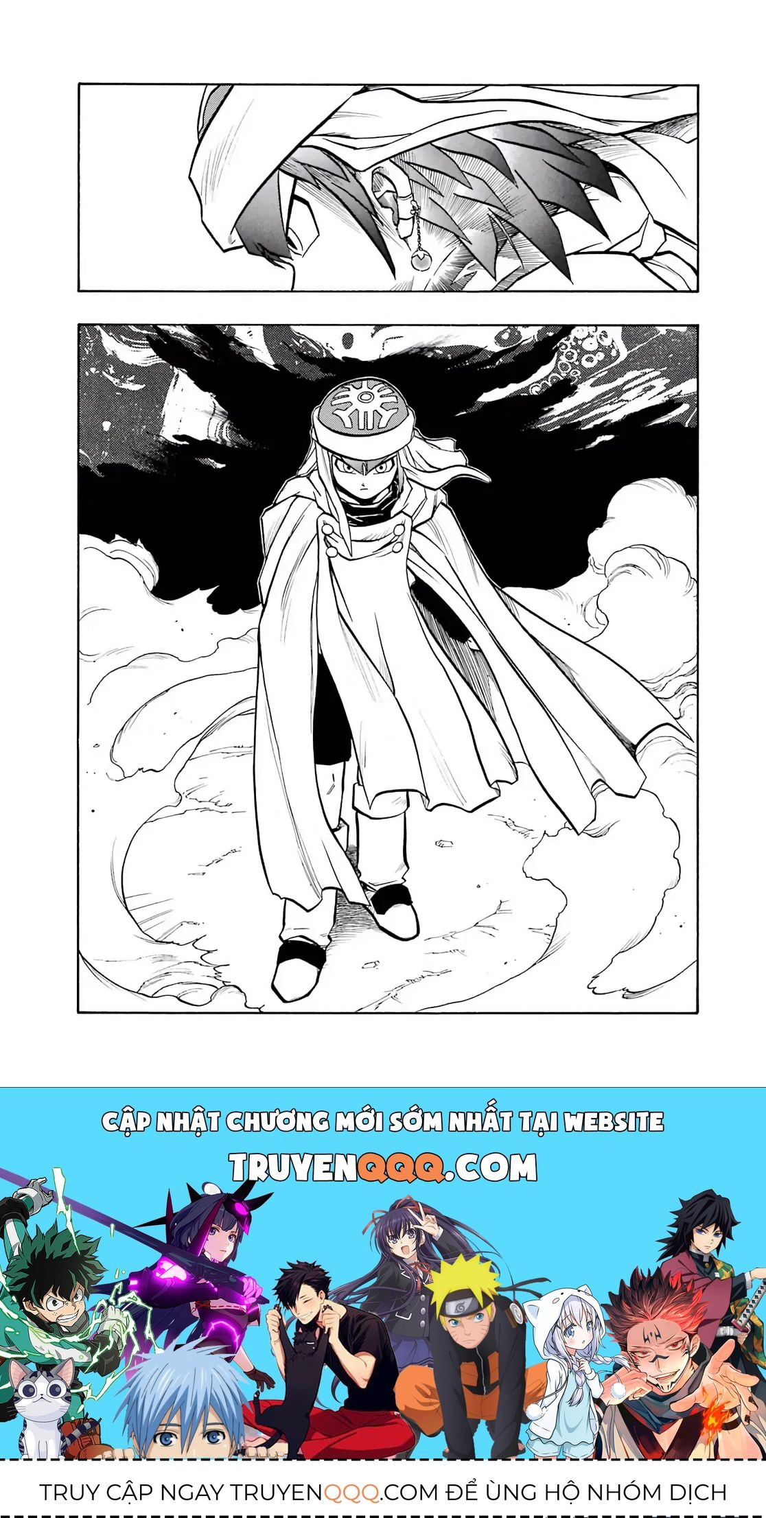 Dragon Quest Emblem Of Roto Chapter 47 - 46