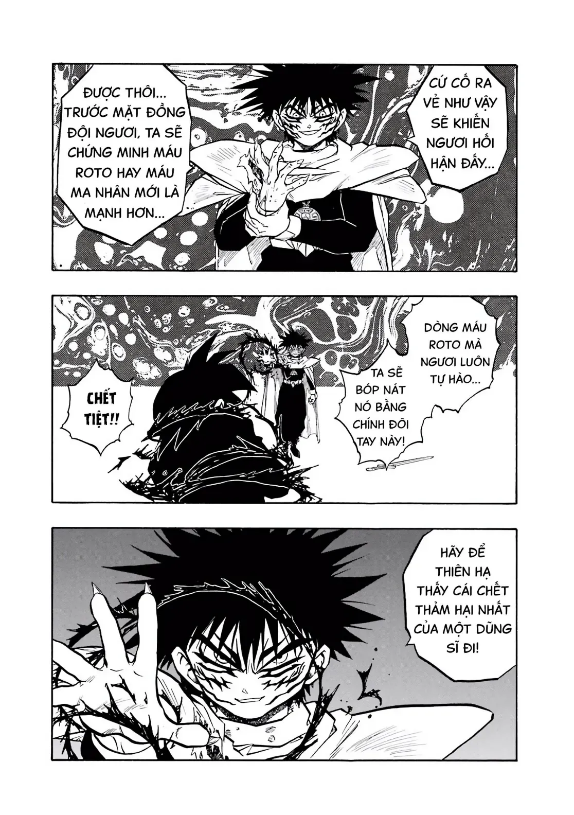 Dragon Quest Emblem Of Roto Chapter 47 - 9