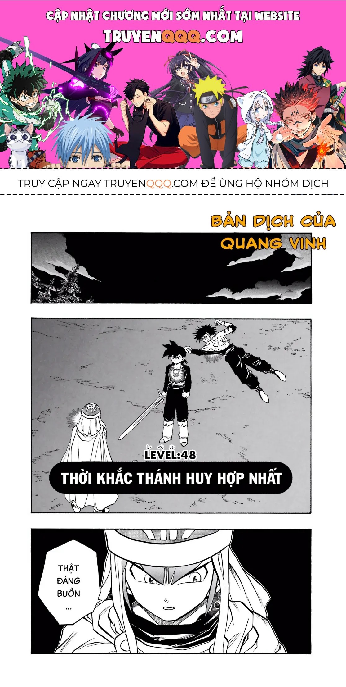 Dragon Quest Emblem Of Roto Chapter 48 - 1