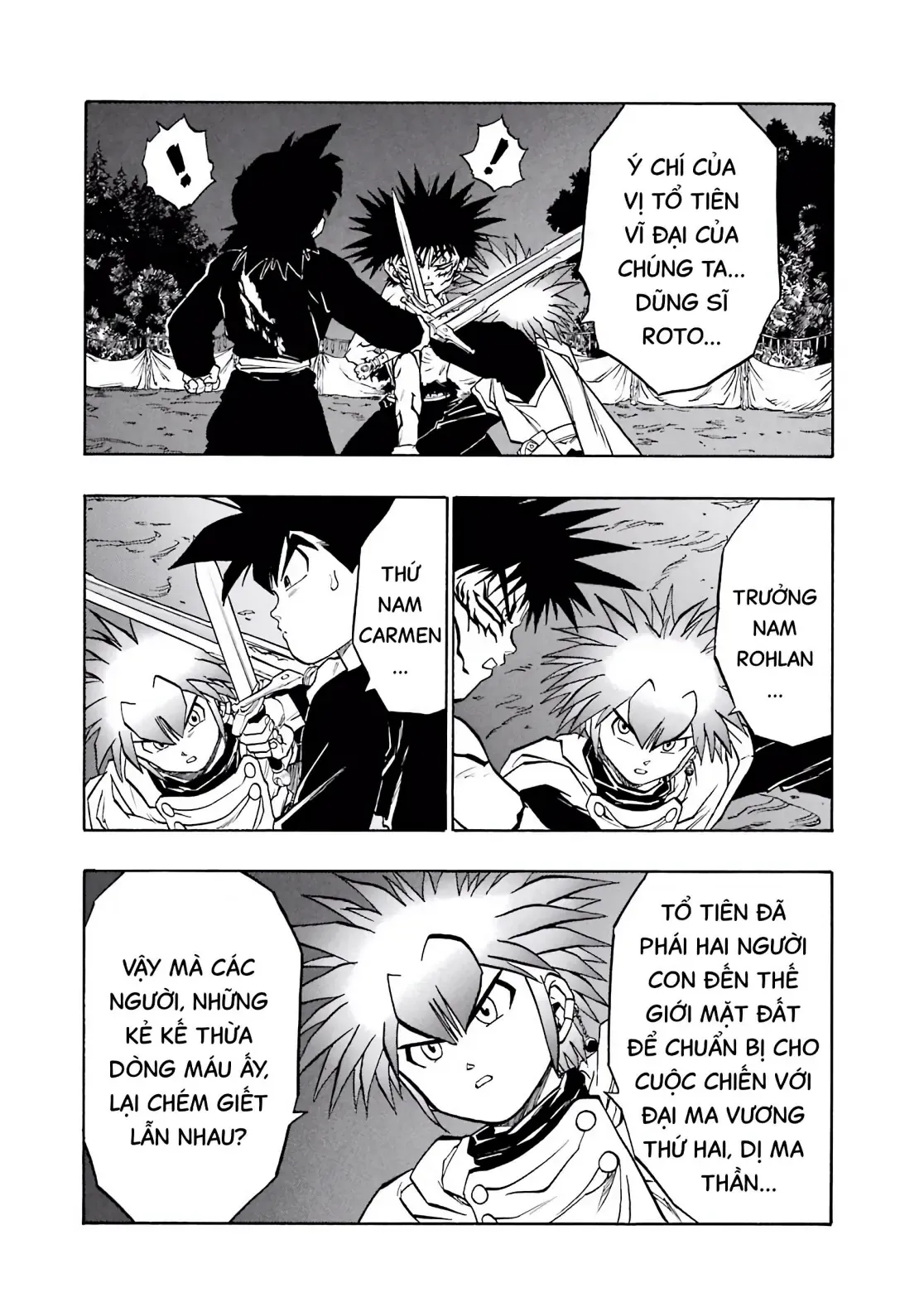 Dragon Quest Emblem Of Roto Chapter 48 - 11