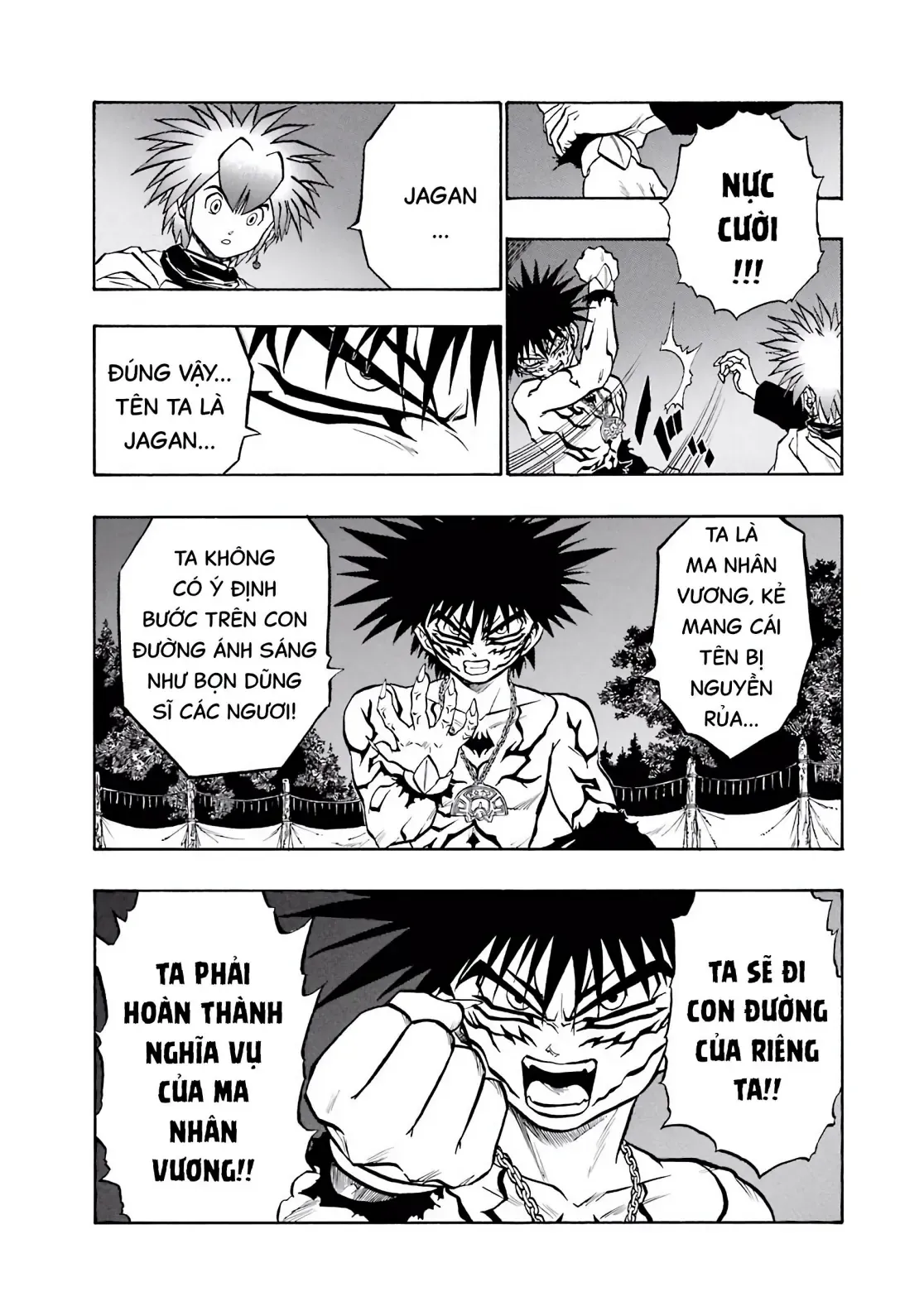 Dragon Quest Emblem Of Roto Chapter 48 - 14