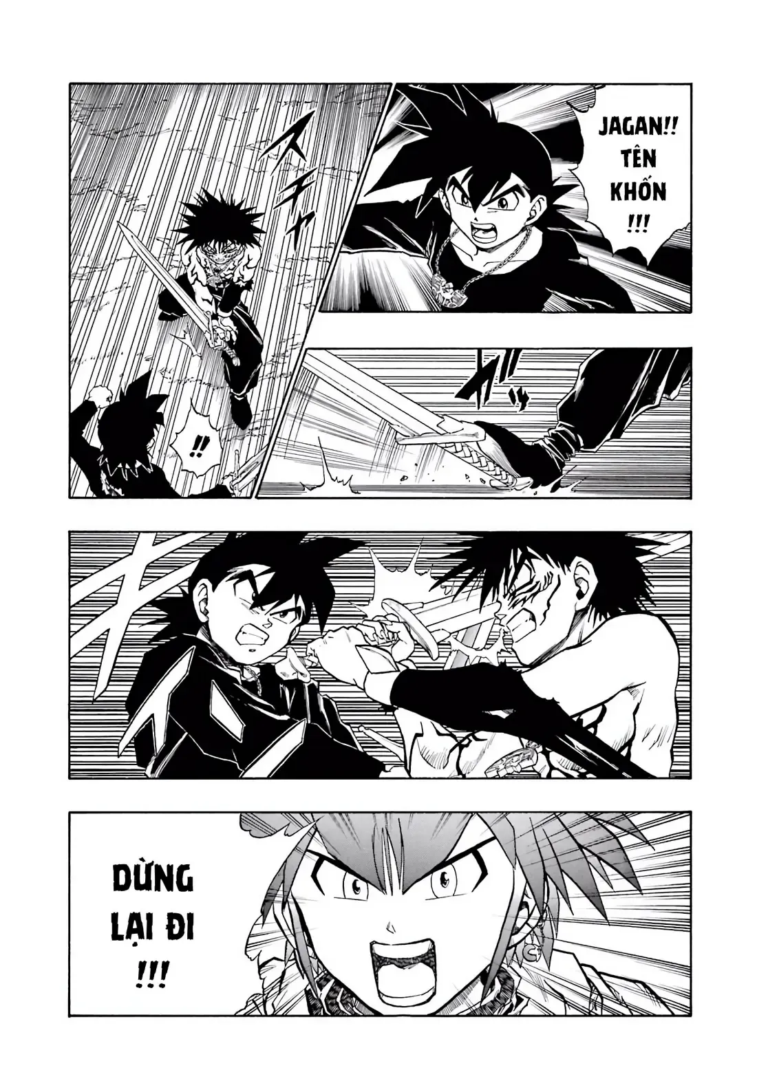 Dragon Quest Emblem Of Roto Chapter 48 - 15