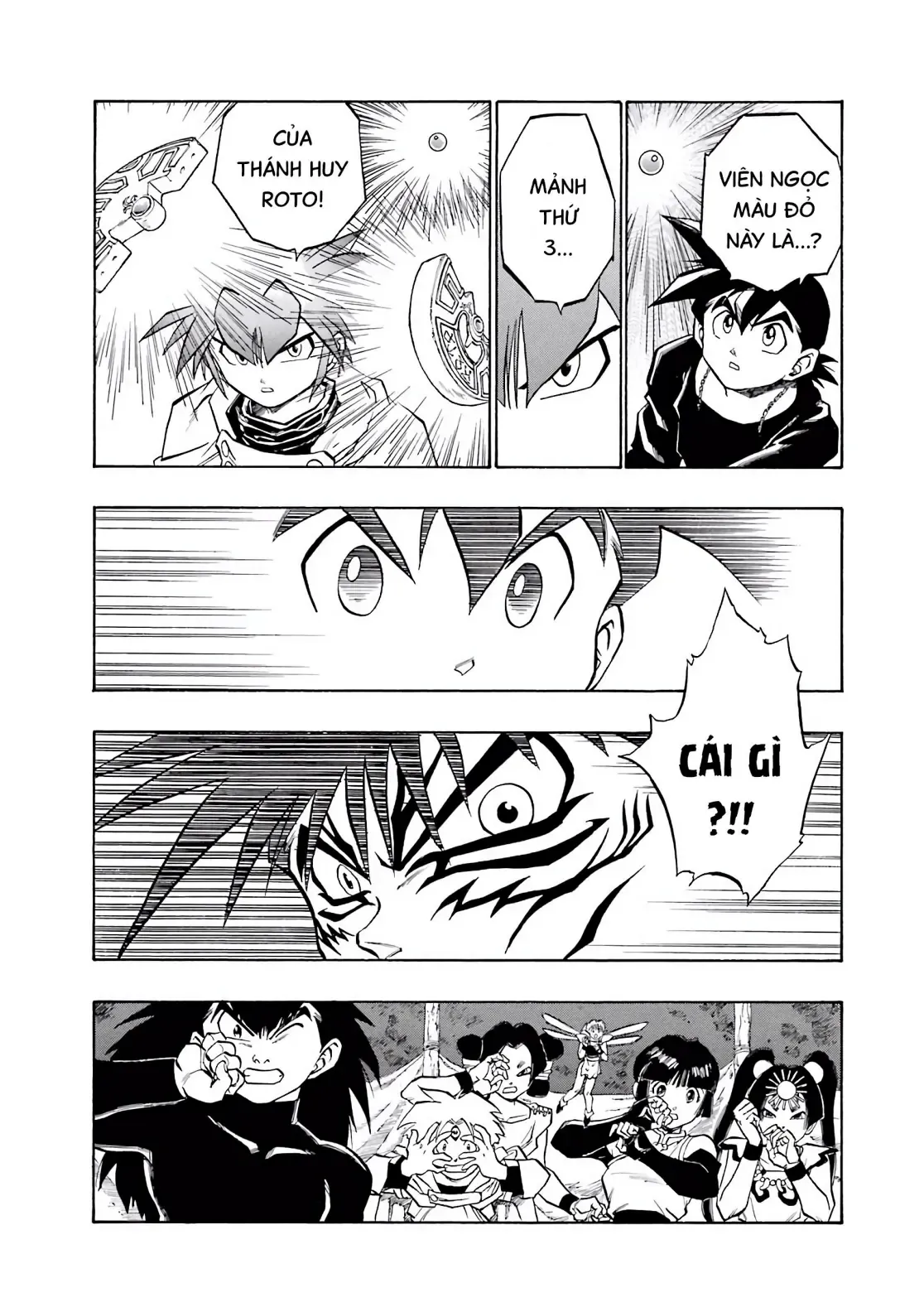 Dragon Quest Emblem Of Roto Chapter 48 - 18