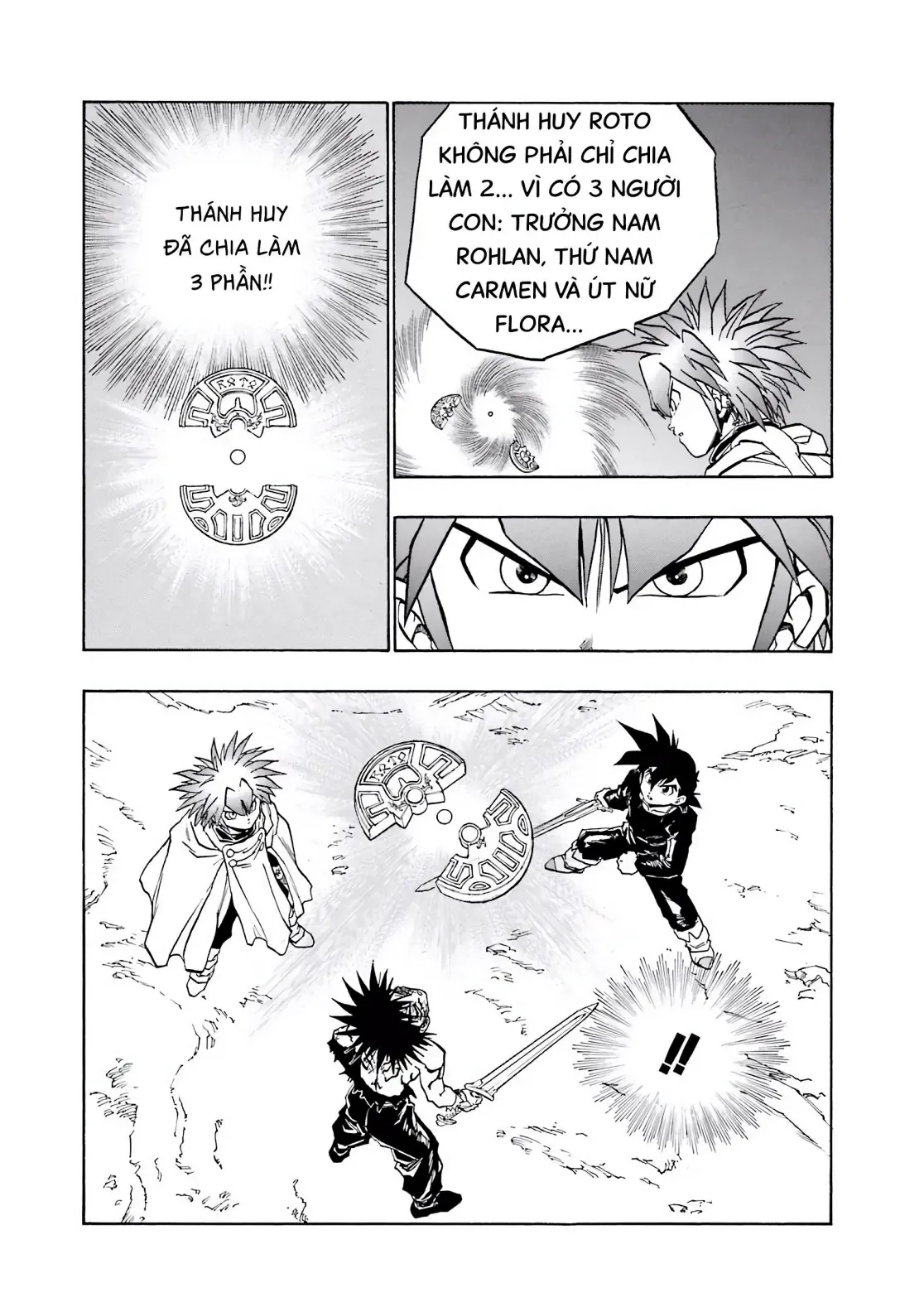 Dragon Quest Emblem Of Roto Chapter 48 - 19