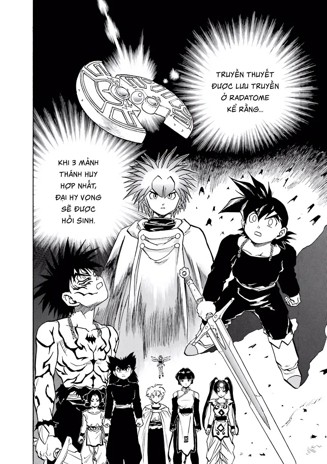 Dragon Quest Emblem Of Roto Chapter 48 - 20