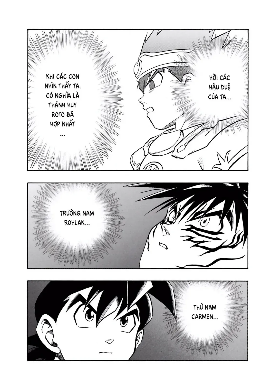 Dragon Quest Emblem Of Roto Chapter 48 - 25