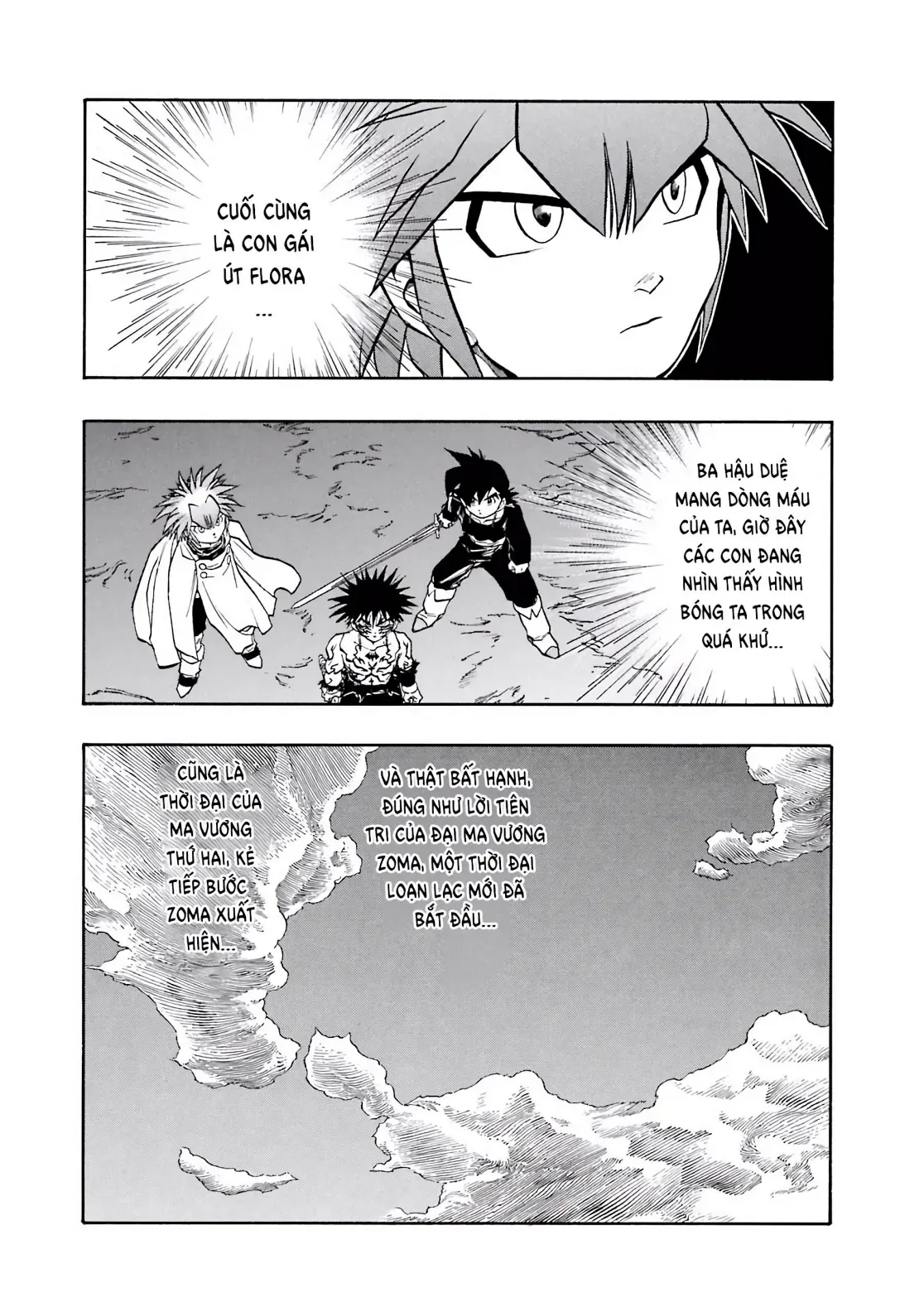 Dragon Quest Emblem Of Roto Chapter 48 - 26