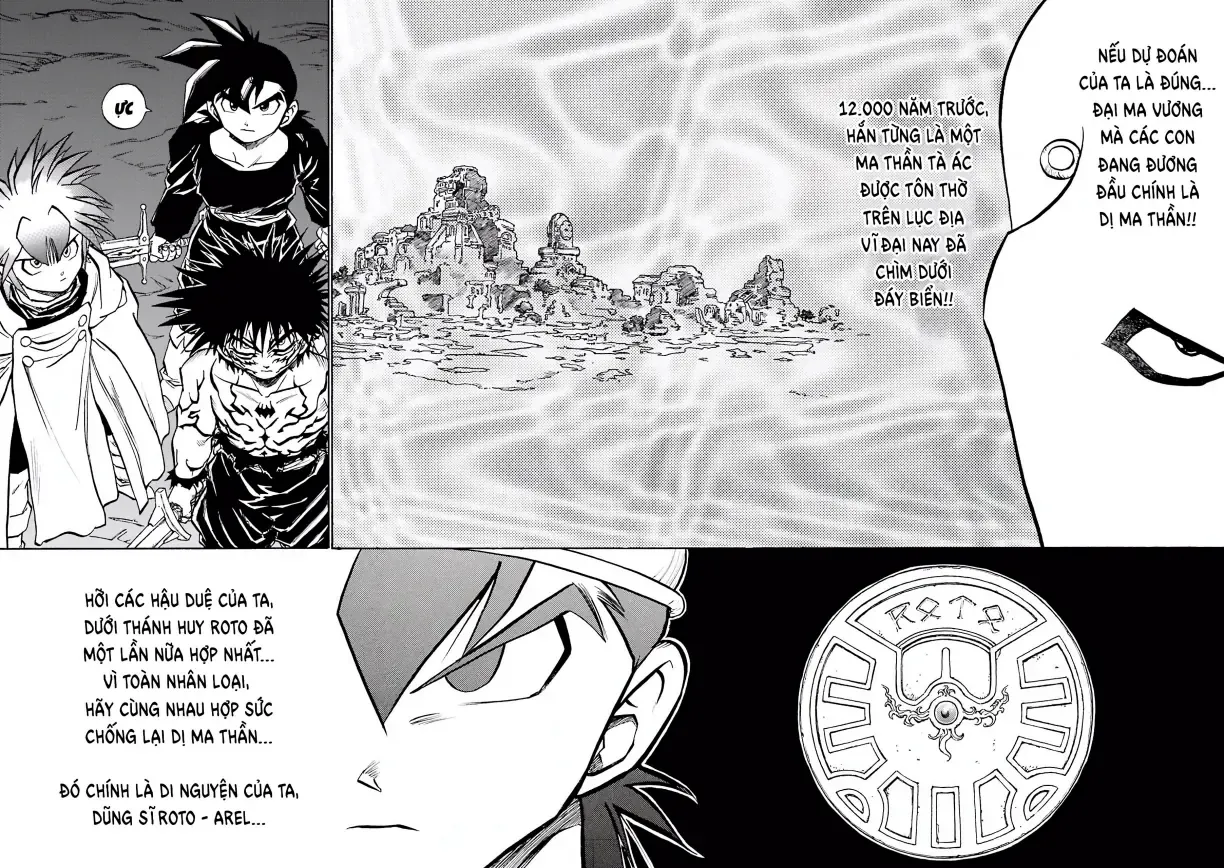 Dragon Quest Emblem Of Roto Chapter 48 - 27