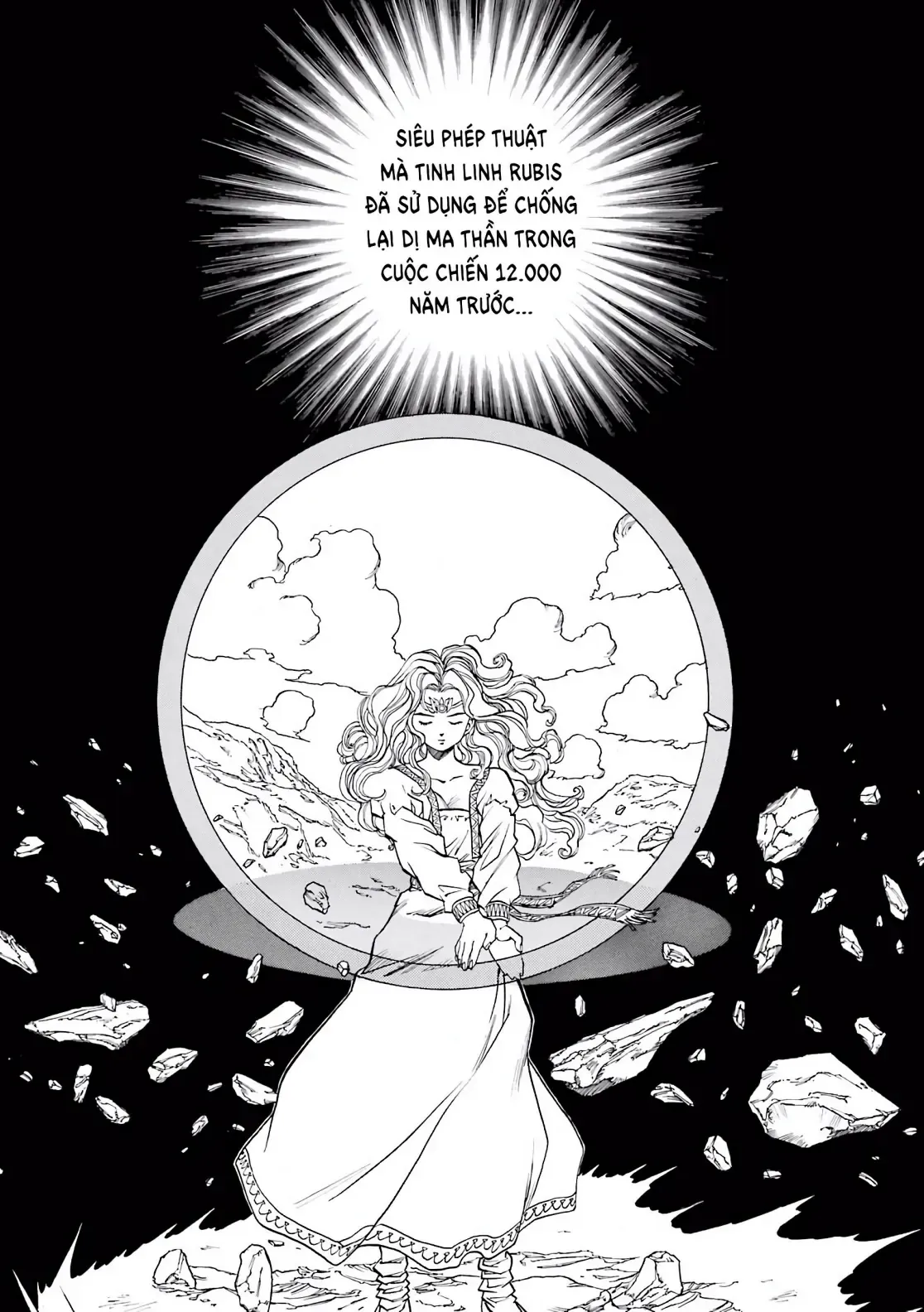 Dragon Quest Emblem Of Roto Chapter 48 - 29