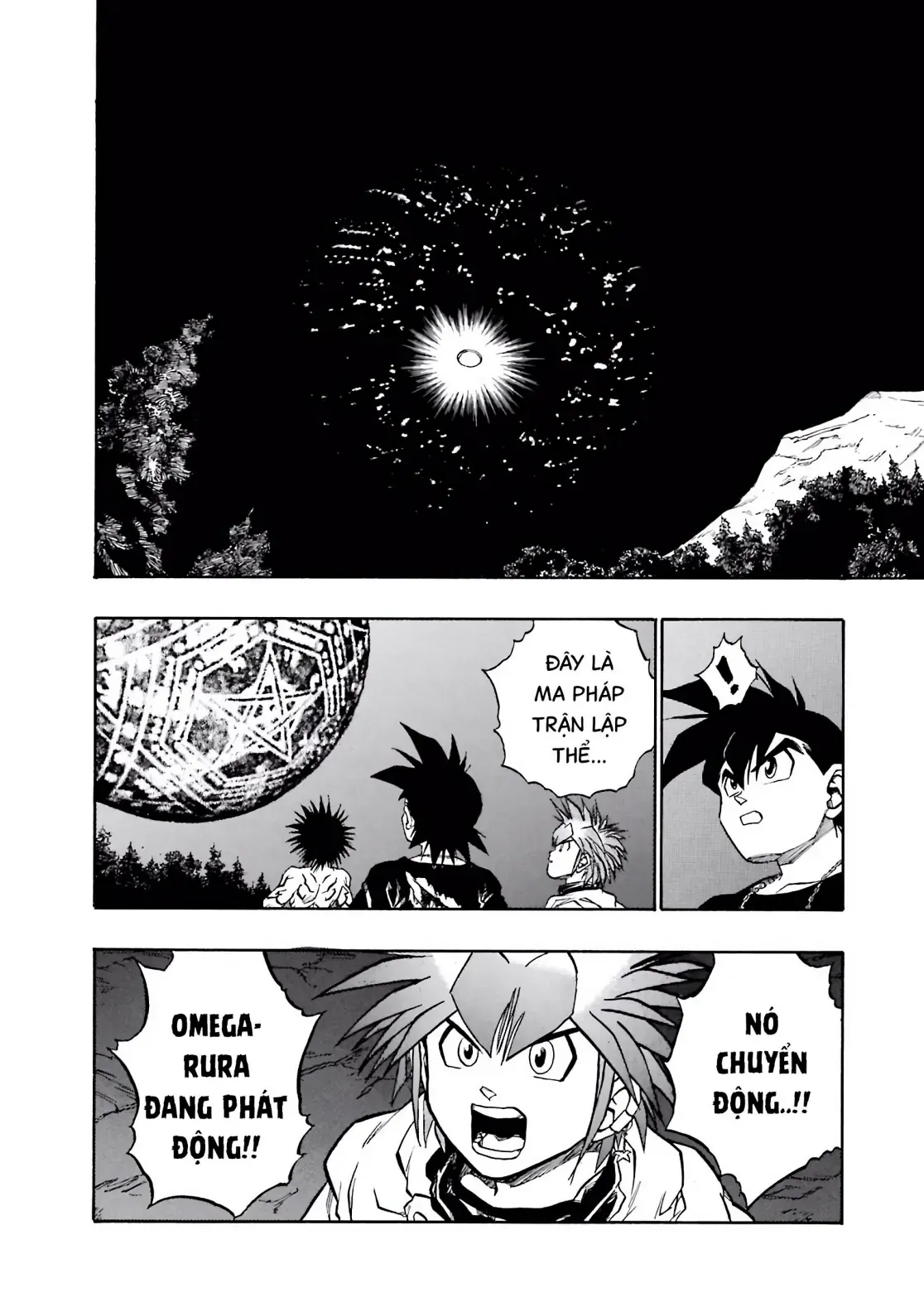 Dragon Quest Emblem Of Roto Chapter 48 - 32