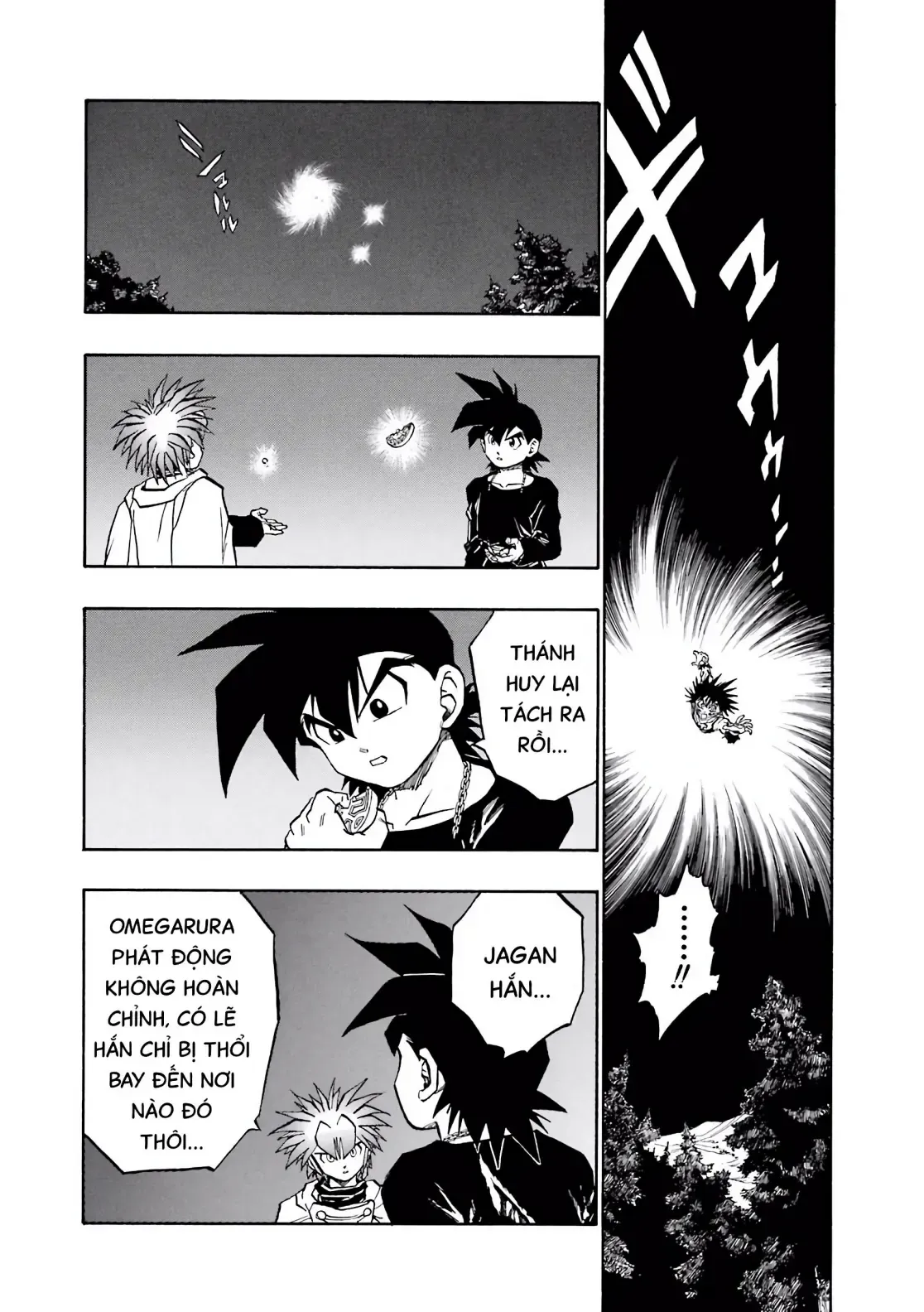 Dragon Quest Emblem Of Roto Chapter 48 - 35