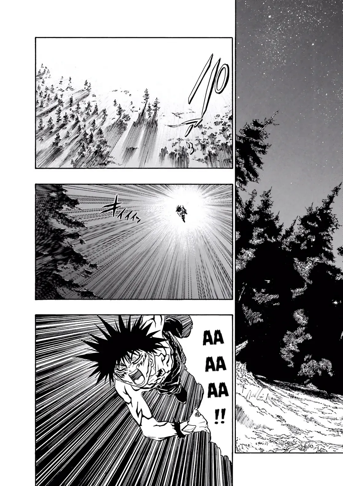 Dragon Quest Emblem Of Roto Chapter 48 - 36