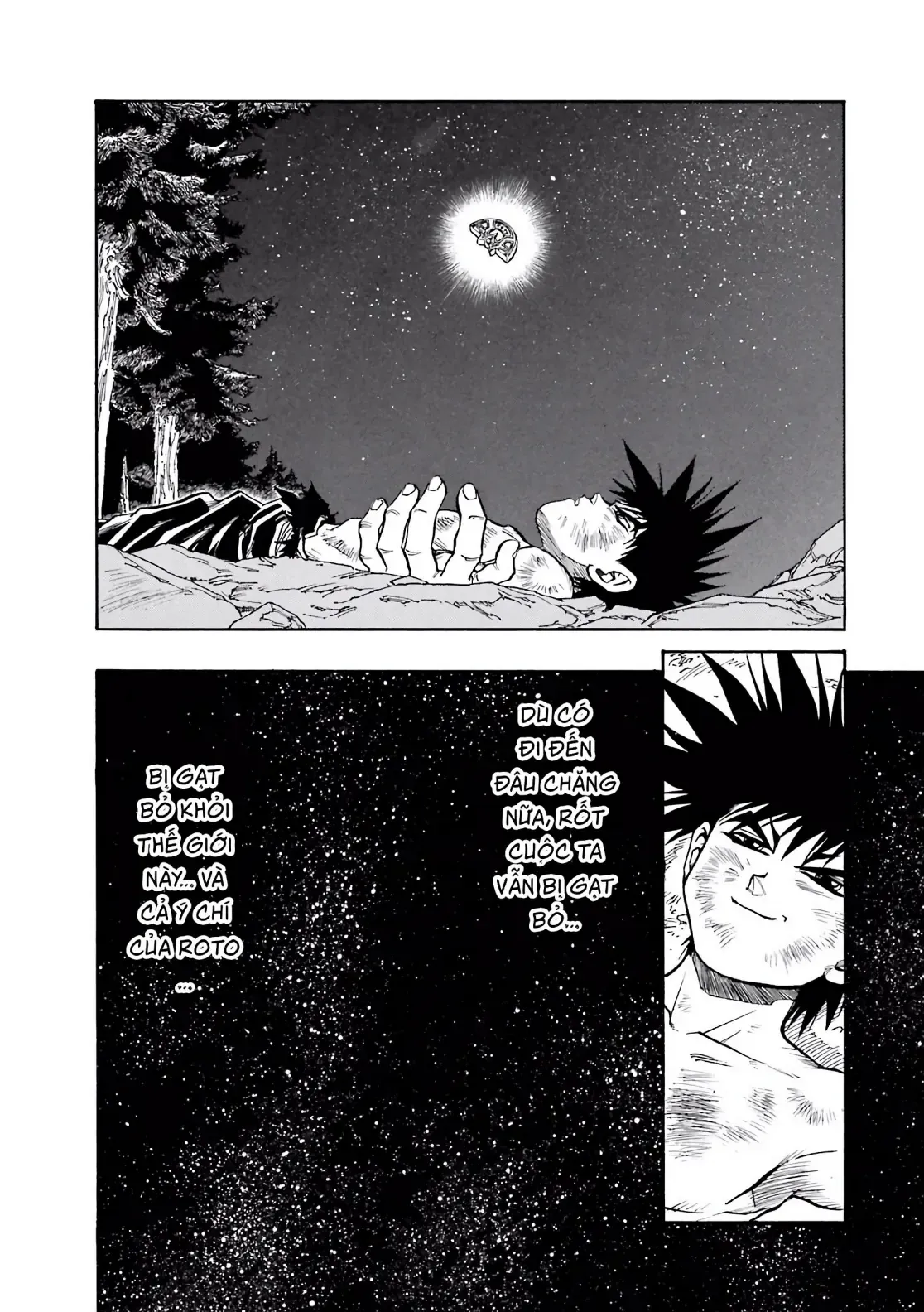 Dragon Quest Emblem Of Roto Chapter 48 - 38