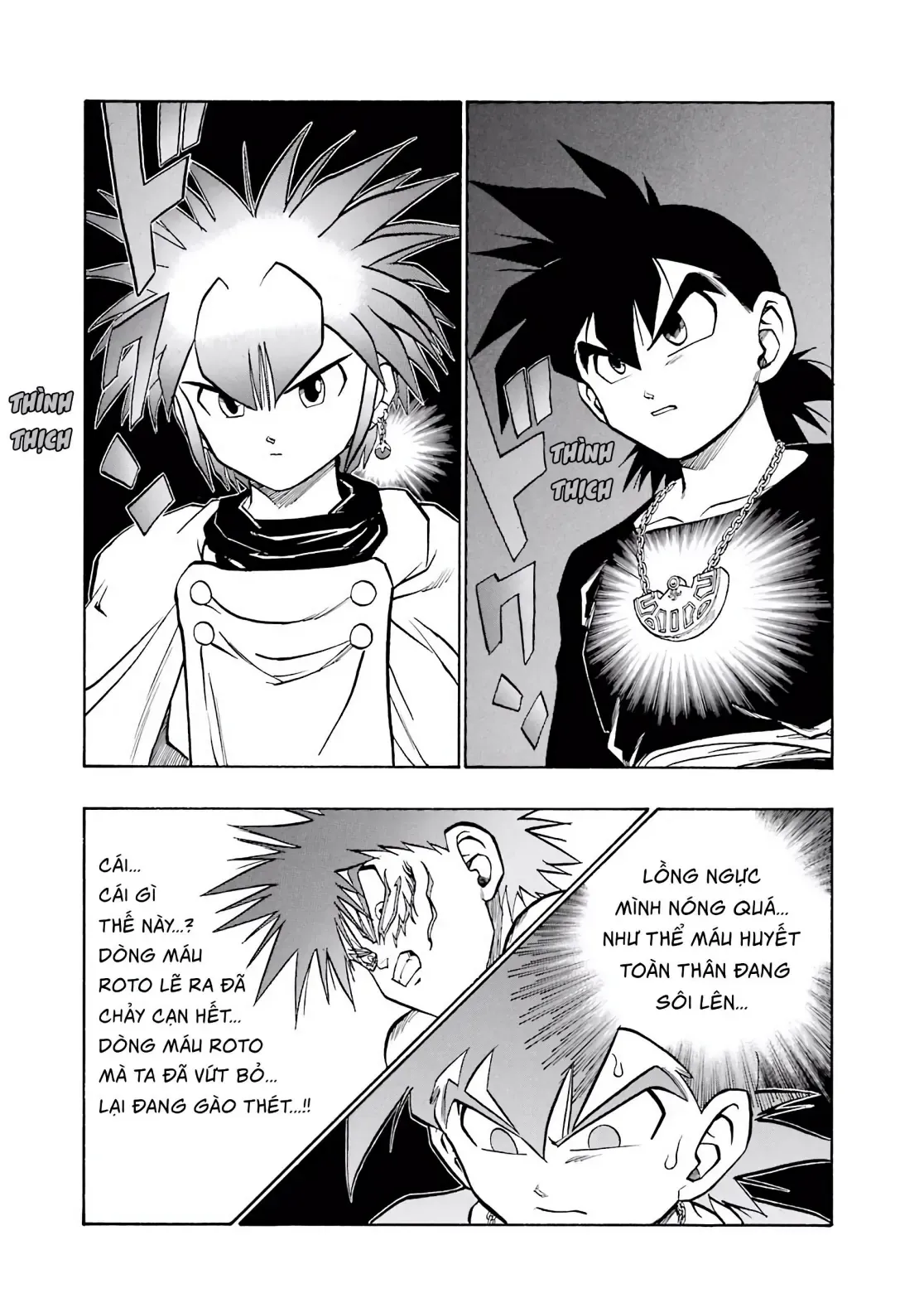 Dragon Quest Emblem Of Roto Chapter 48 - 5