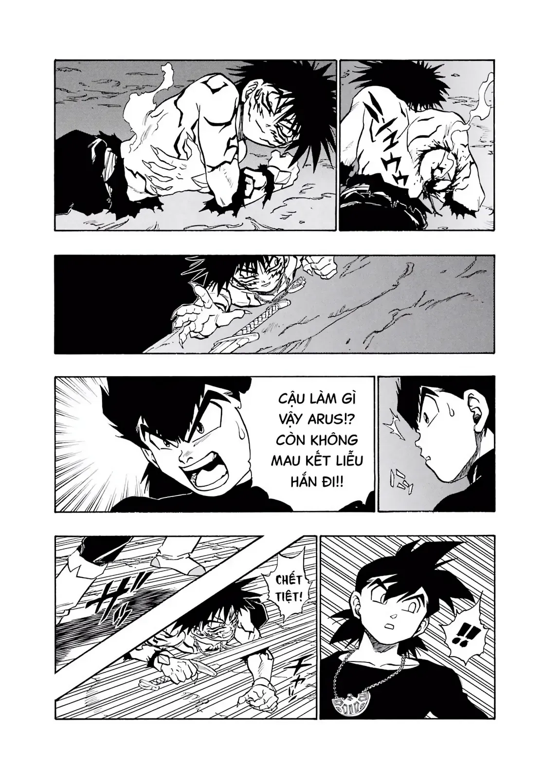 Dragon Quest Emblem Of Roto Chapter 48 - 6